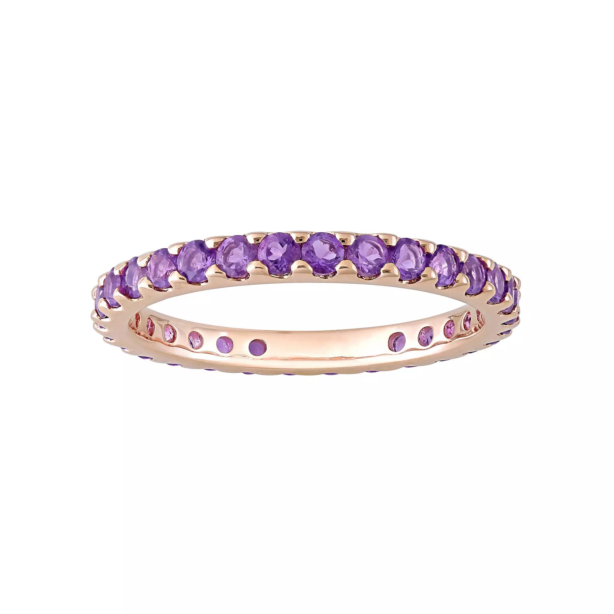 Stella Grace 10k Rose Gold Amethyst Eternity Ring, Women's, Size: 9 Product Image