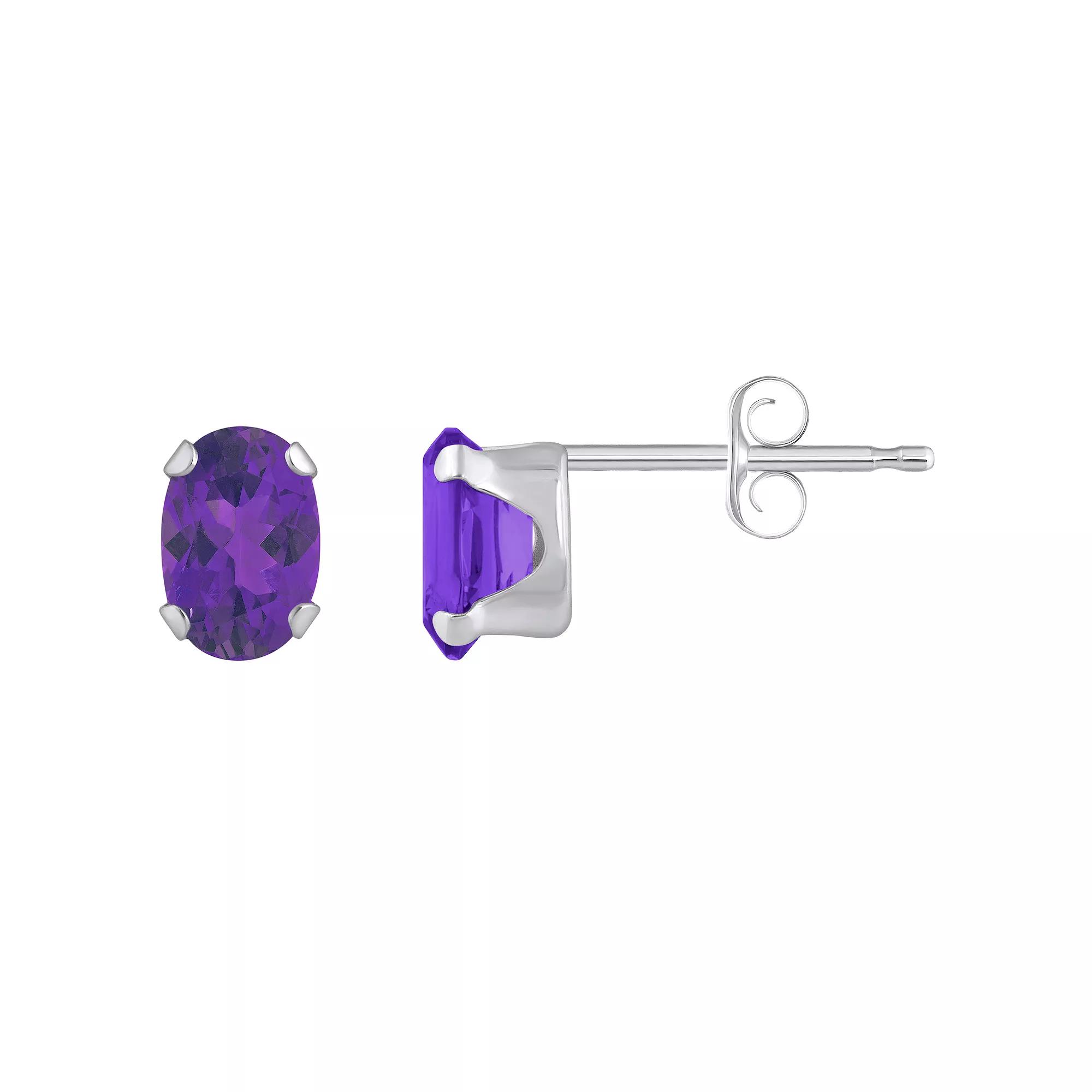 Celebration Gems 10k Gold Oval Amethyst Stud Earrings, Women's, Yellow Product Image