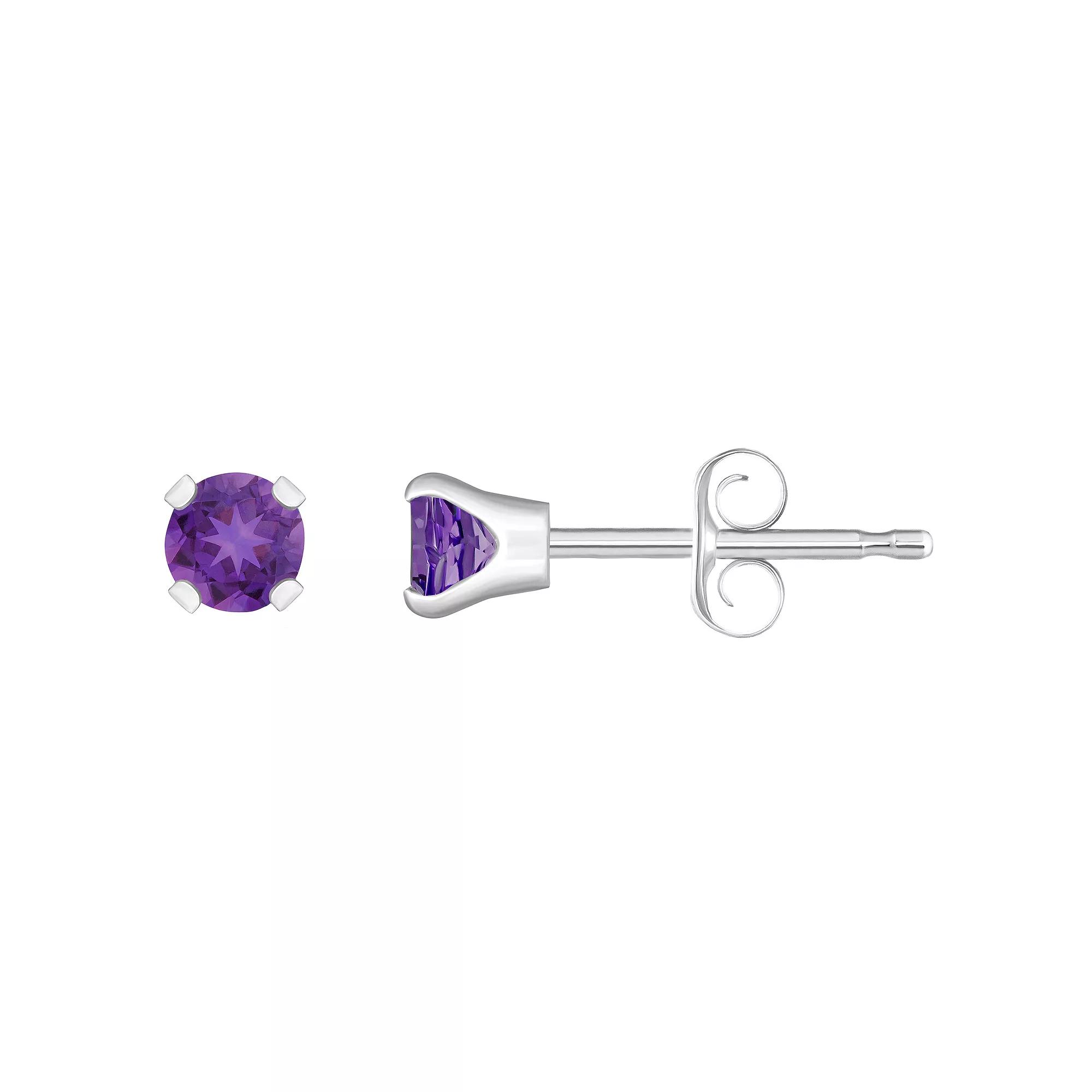 Celebration Gems 14k White Gold Gemstone Stud Earrings, Women's, September Product Image