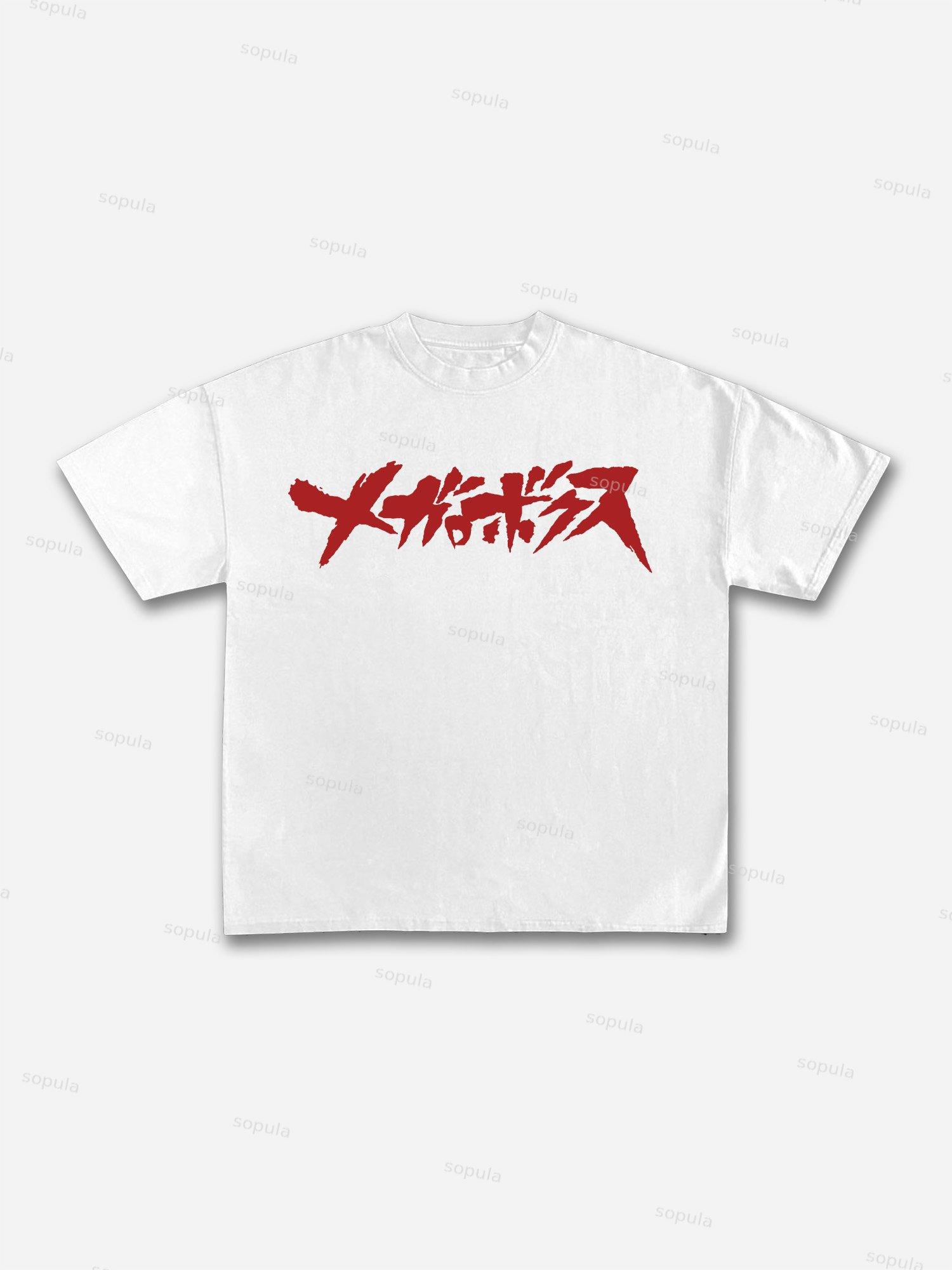 Nomad Megalo Box Graphic Cotton T-shirt Product Image