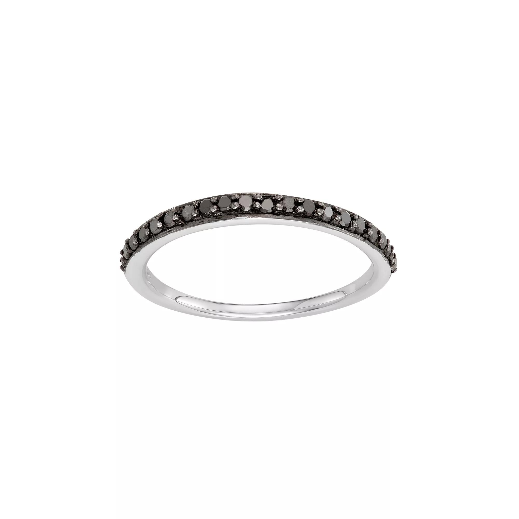 14k White Gold 1/4 Carat T.W. Black Diamond Stack Ring, Women's, Size: 6, 14k Gold Product Image