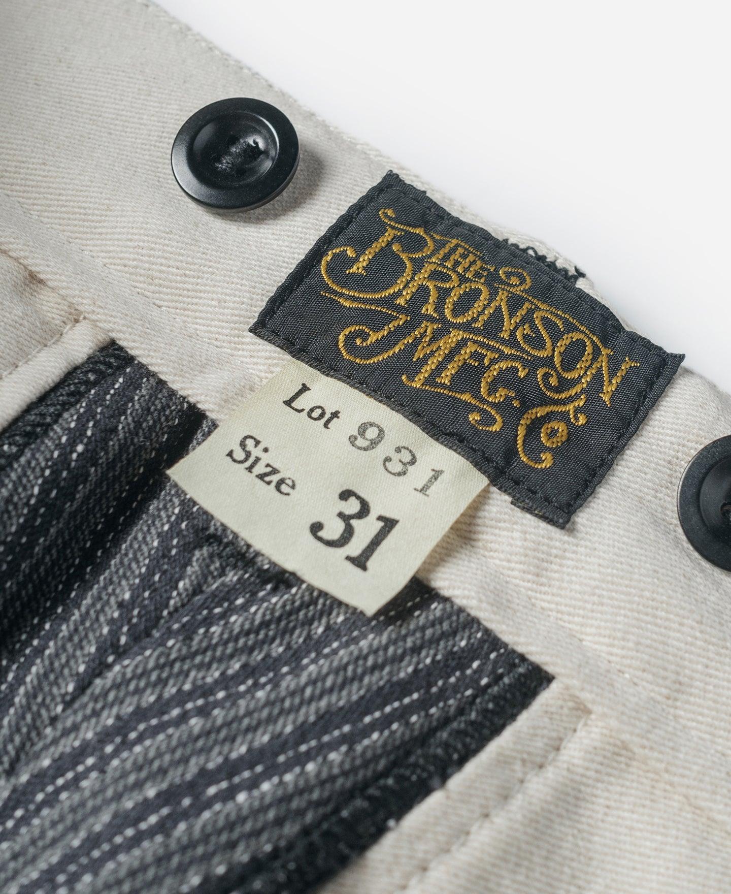 Lot 931 Black & Gray Stripe Pants Product Image