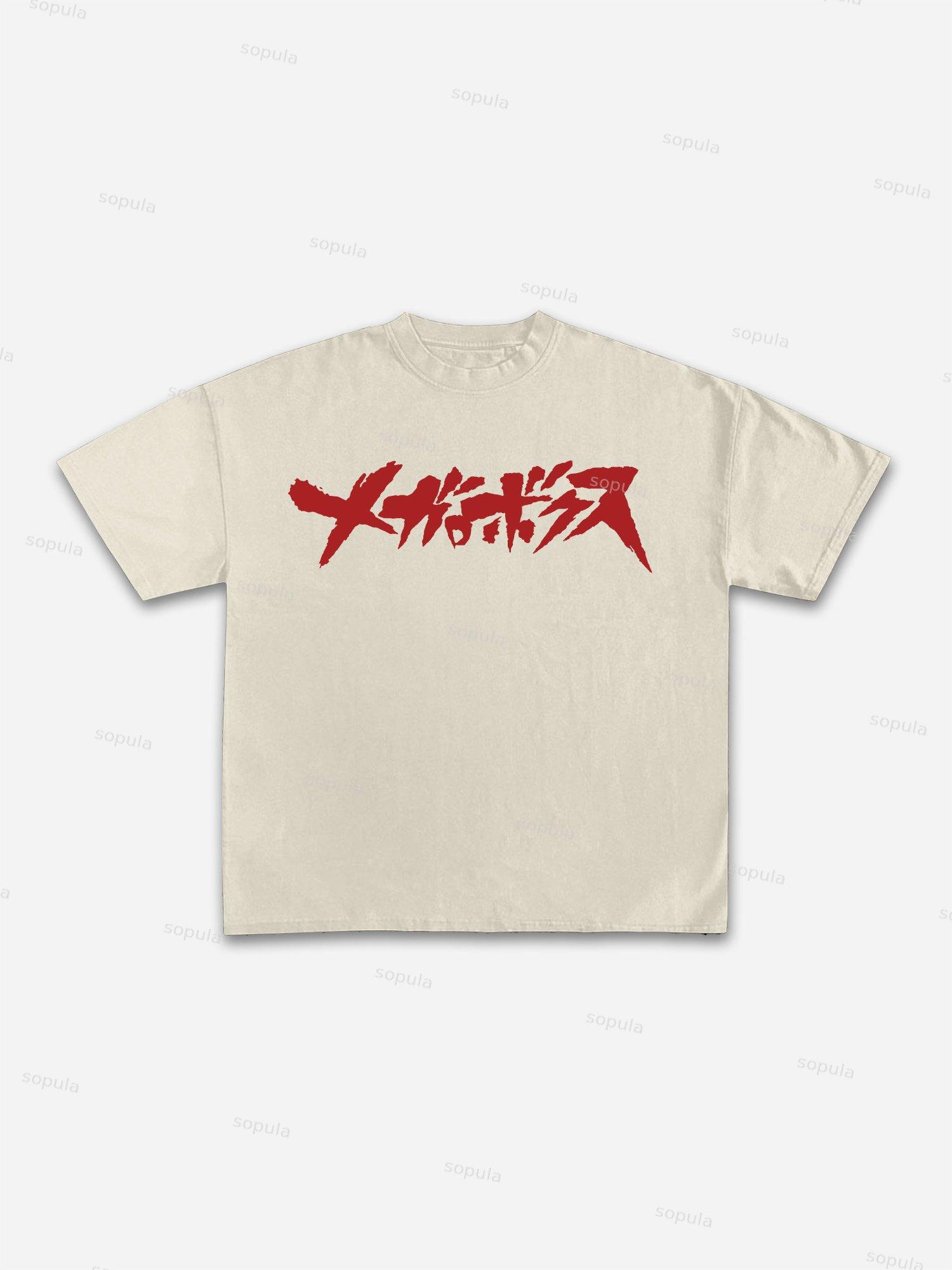 Nomad Megalo Box Graphic Cotton T-shirt Product Image