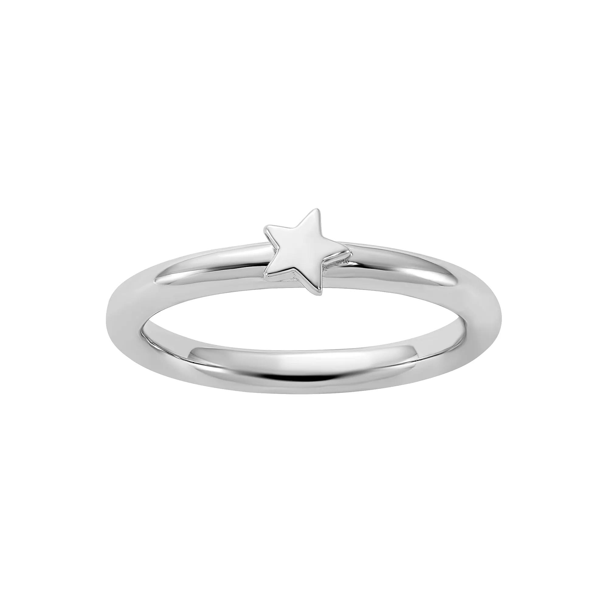Stacks & Stones Sterling Silver Stackable Star Ring, Women's, Size: 8 Product Image