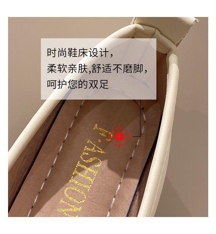 Faux Pearl Lace Flats Product Image