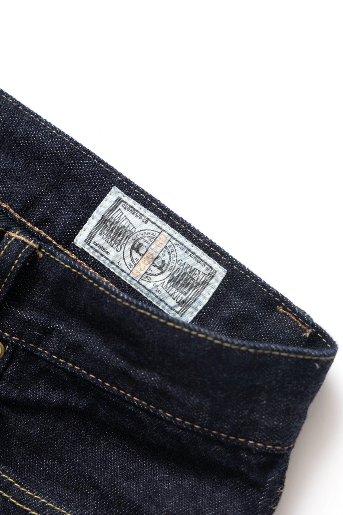 Okonkwo MFG - 15oz Straight Selvedge Jean - Indigo Product Image