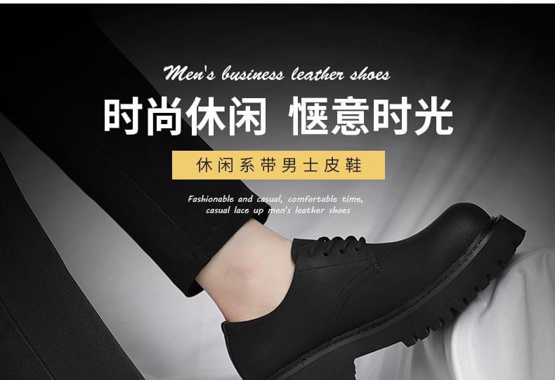 Plain Lace-Up Derby Shoes Product Image