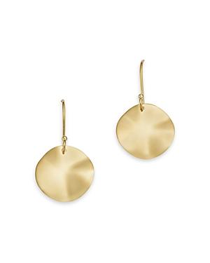 Mini Wavy Disc Earrings in 18K Gold Product Image