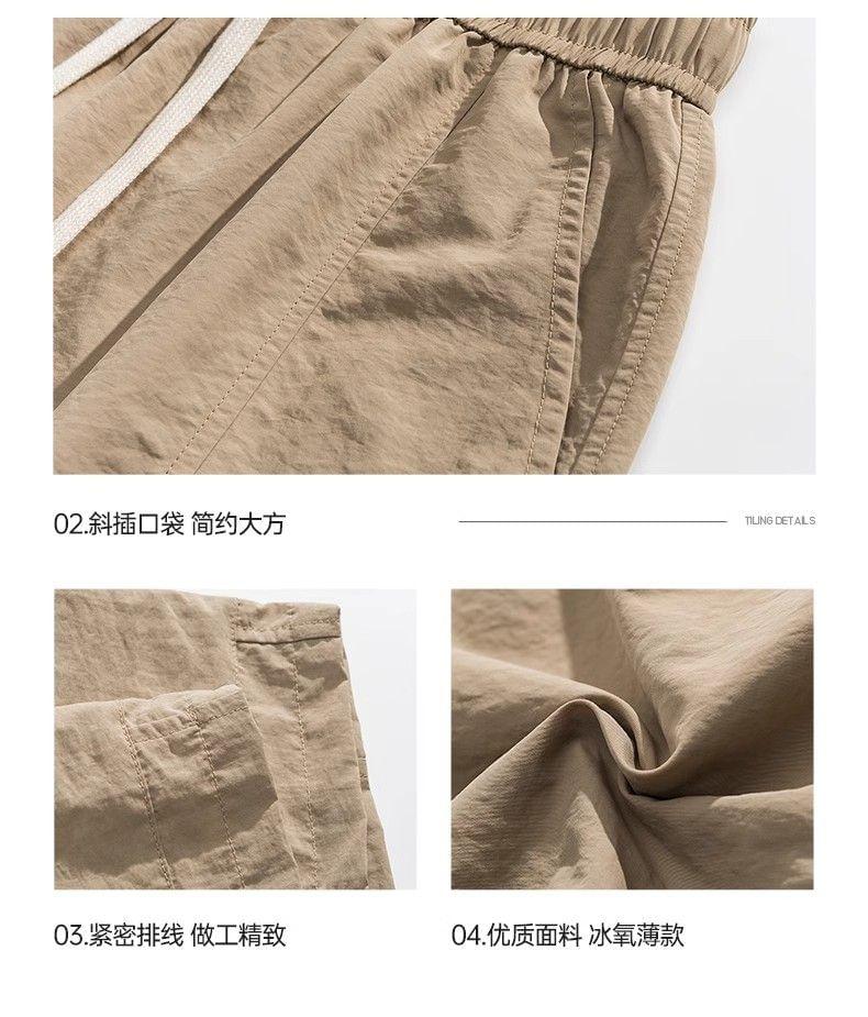Drawstring Waist Plain Cargo Shorts Product Image