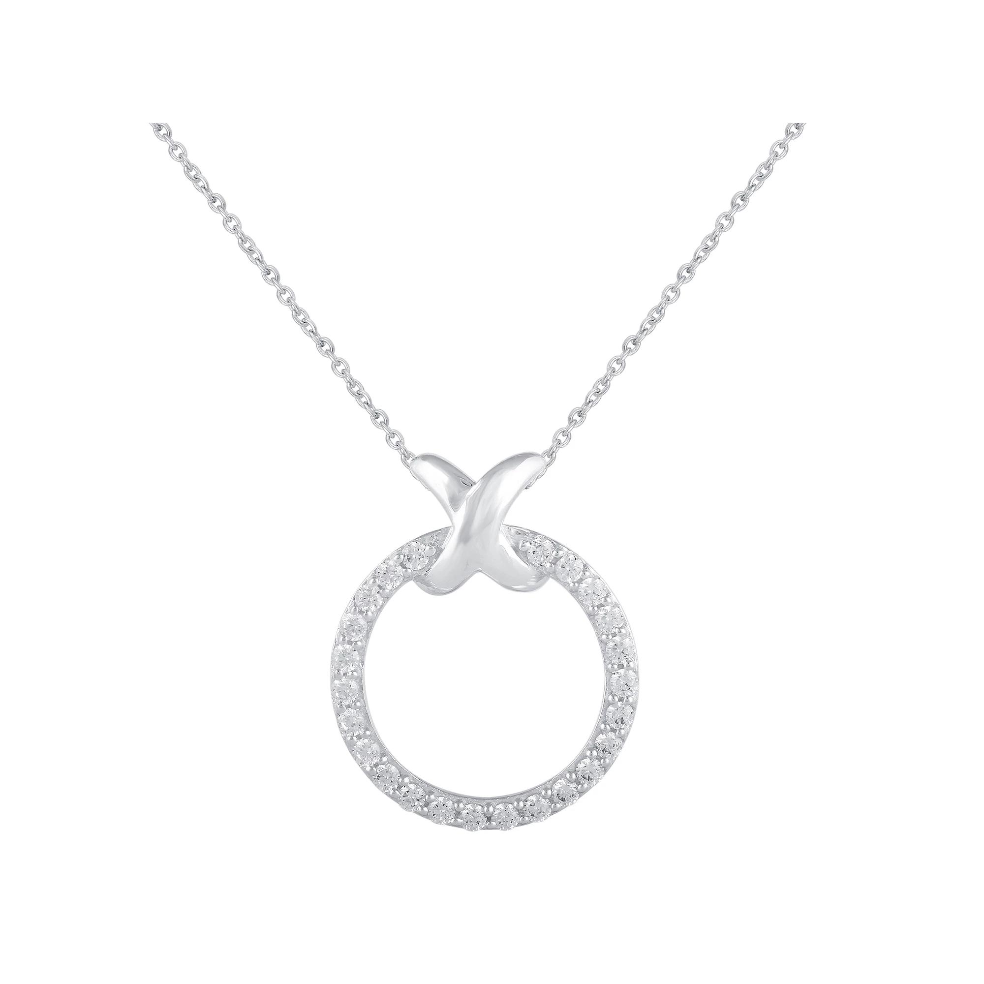 Royal Aura Sterling Silver 1/2 Carat T.W. Diamond XO Pendant Necklace, Women's, Size: 18" Product Image