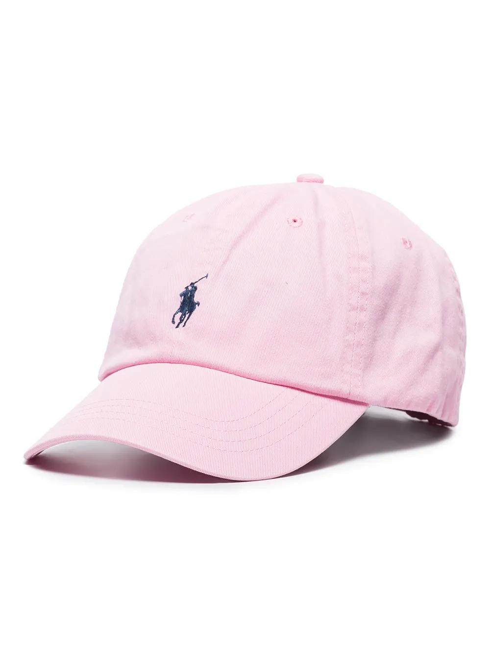 Classic logo-embroidered baseball cap Product Image