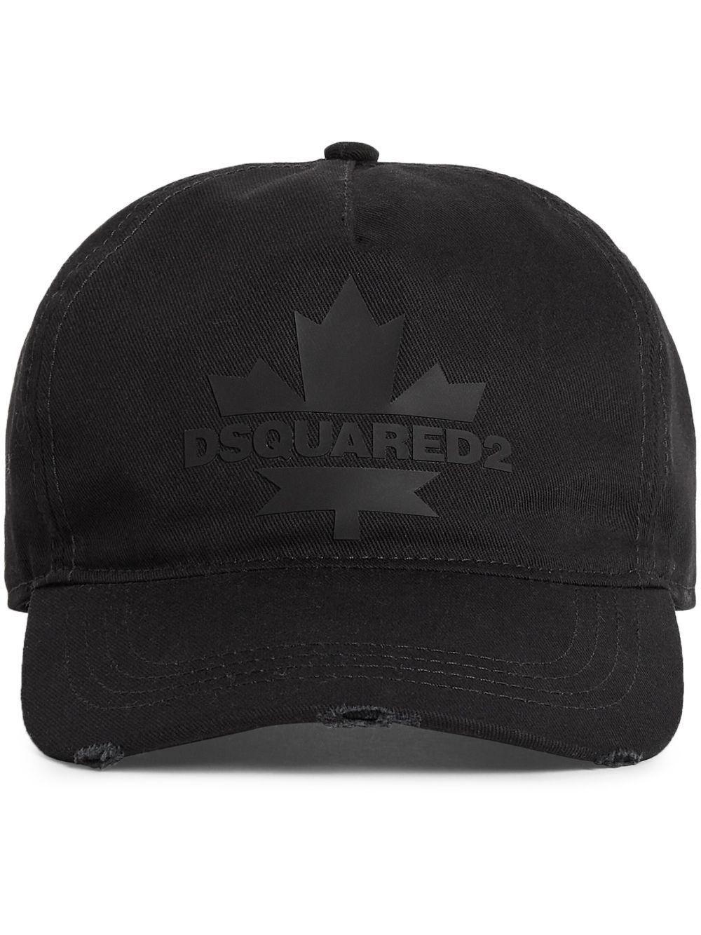 Maple leaf-appliqué baseball cap Product Image