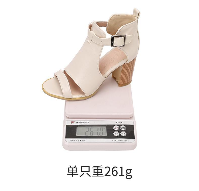 Chunky Heel Plain Cutout Buckled Faux Leather Sandals Product Image