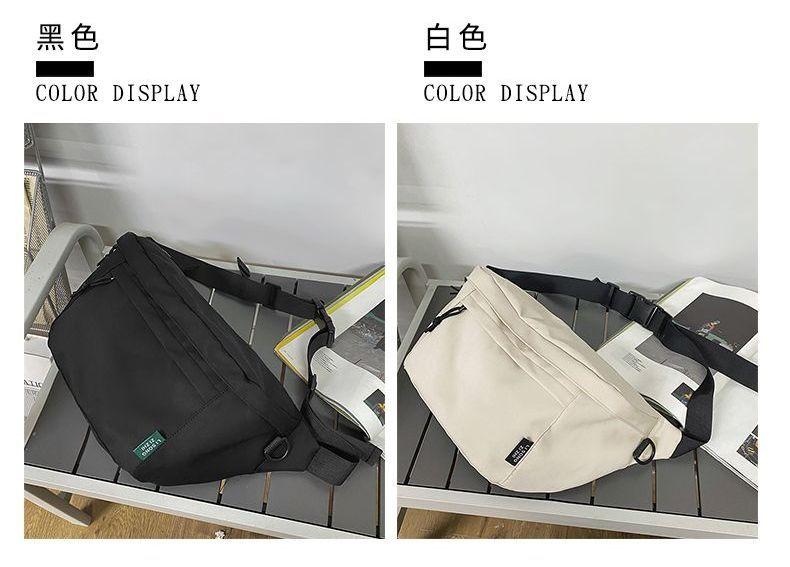 Plain Waist Bag Product Image
