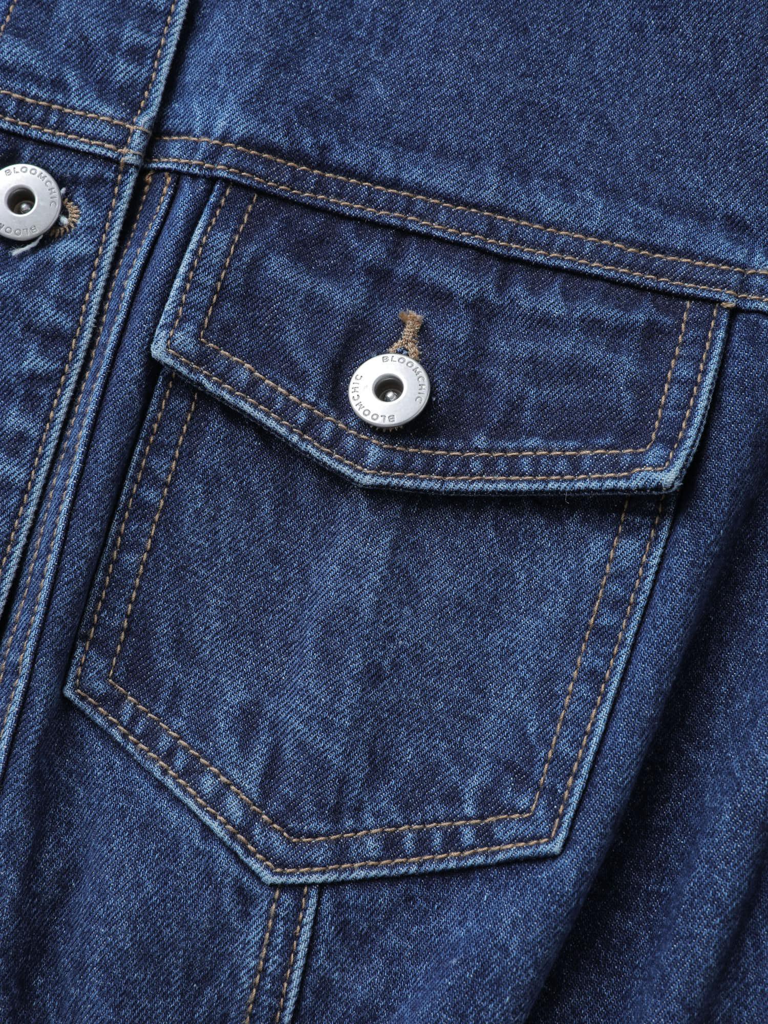 Supersoft Stretchy Waist Button-Down Denim Jacket Female Product Image