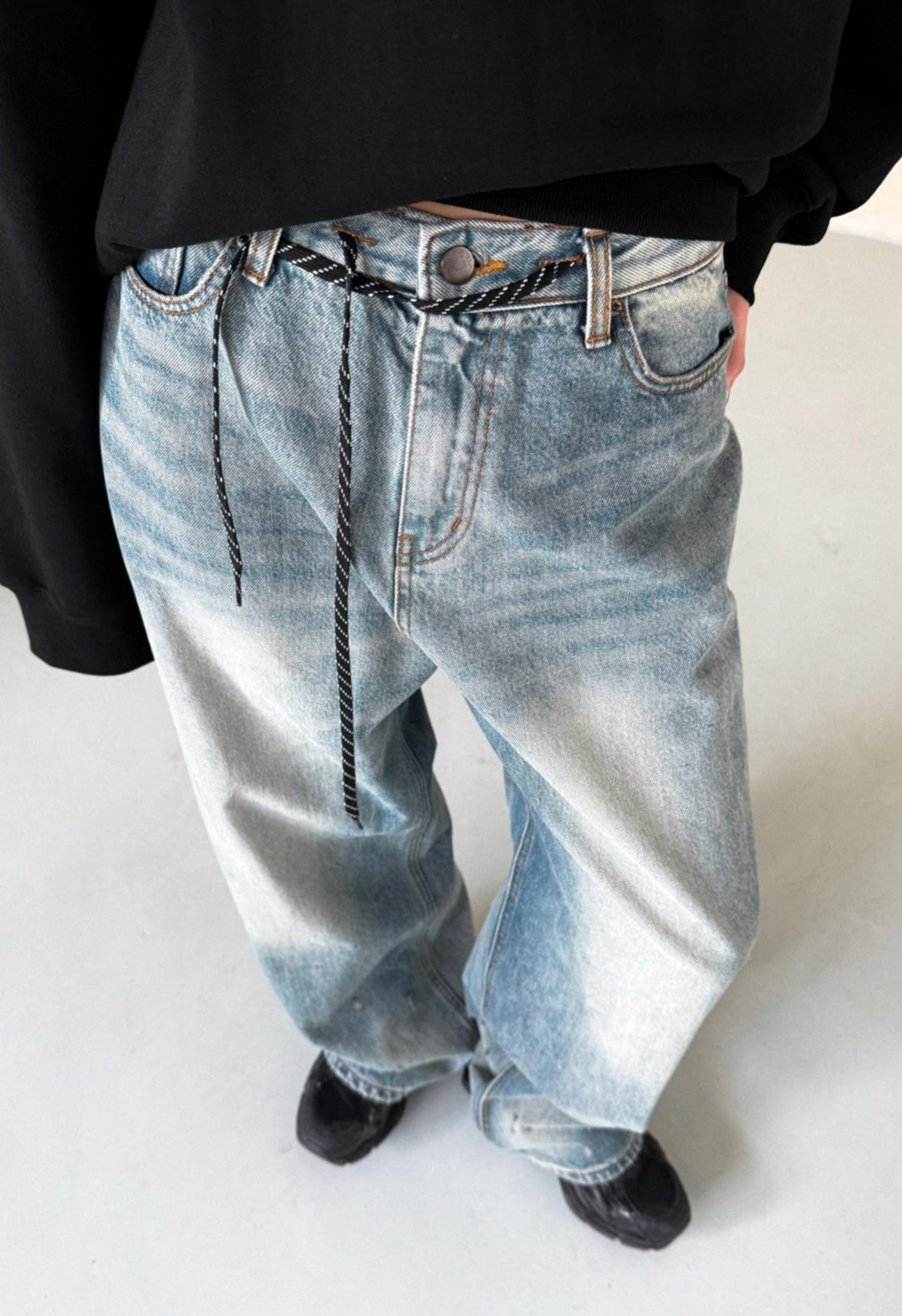 Harper Distressed Denim Product Image