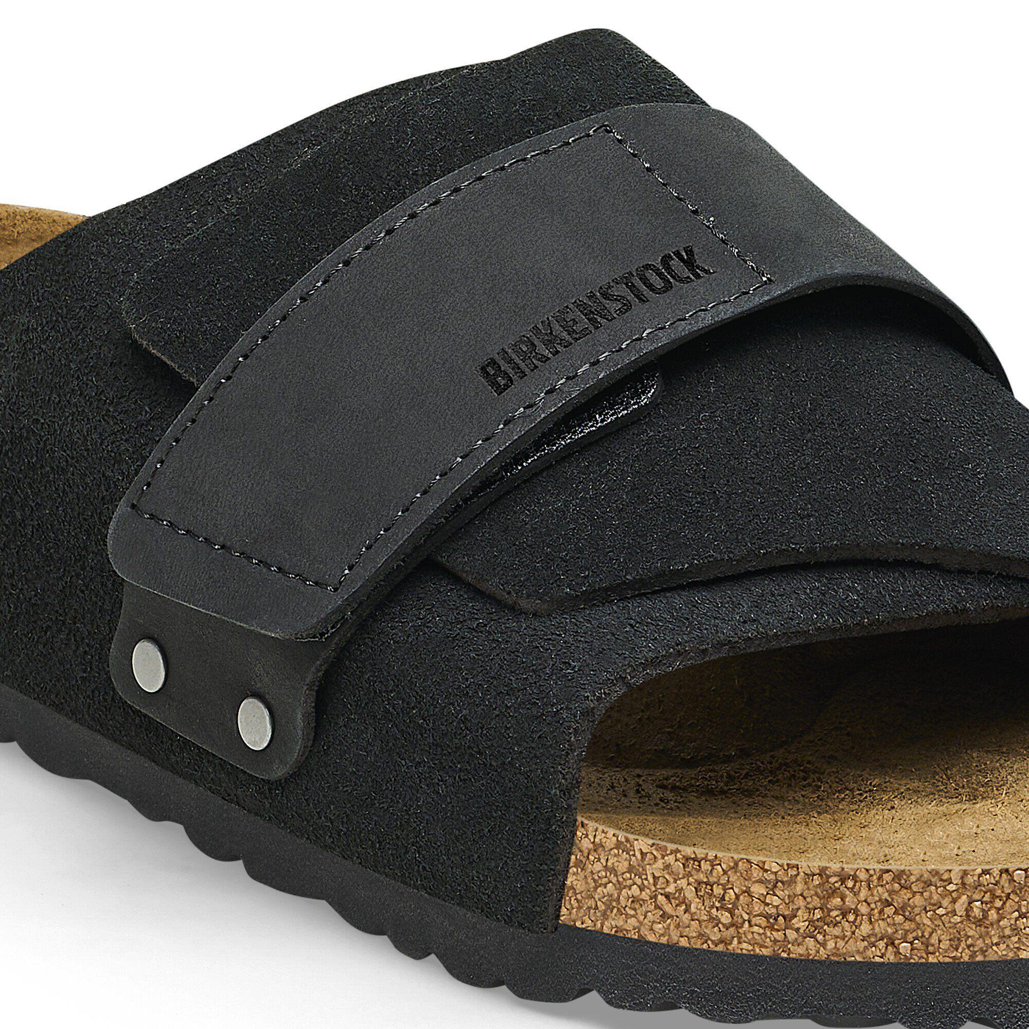 Kyoto Nubuck Leather/Suede Product Image
