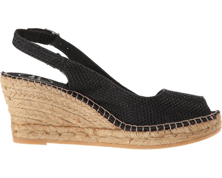 Toni Pons Product Image