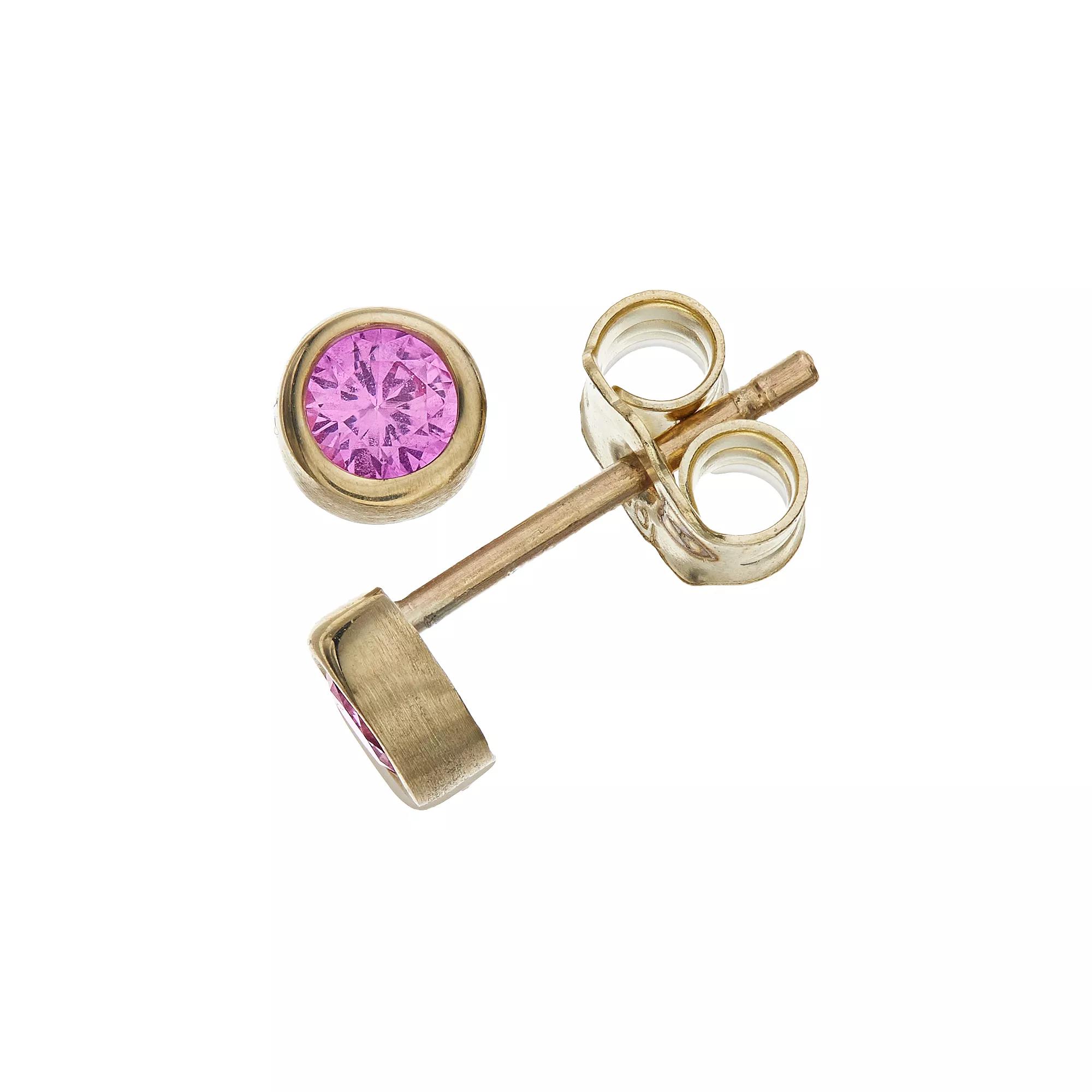 Kristen Kesho 10k Gold Round Birthstone Bezel Stud Earrings, Women's, October Product Image