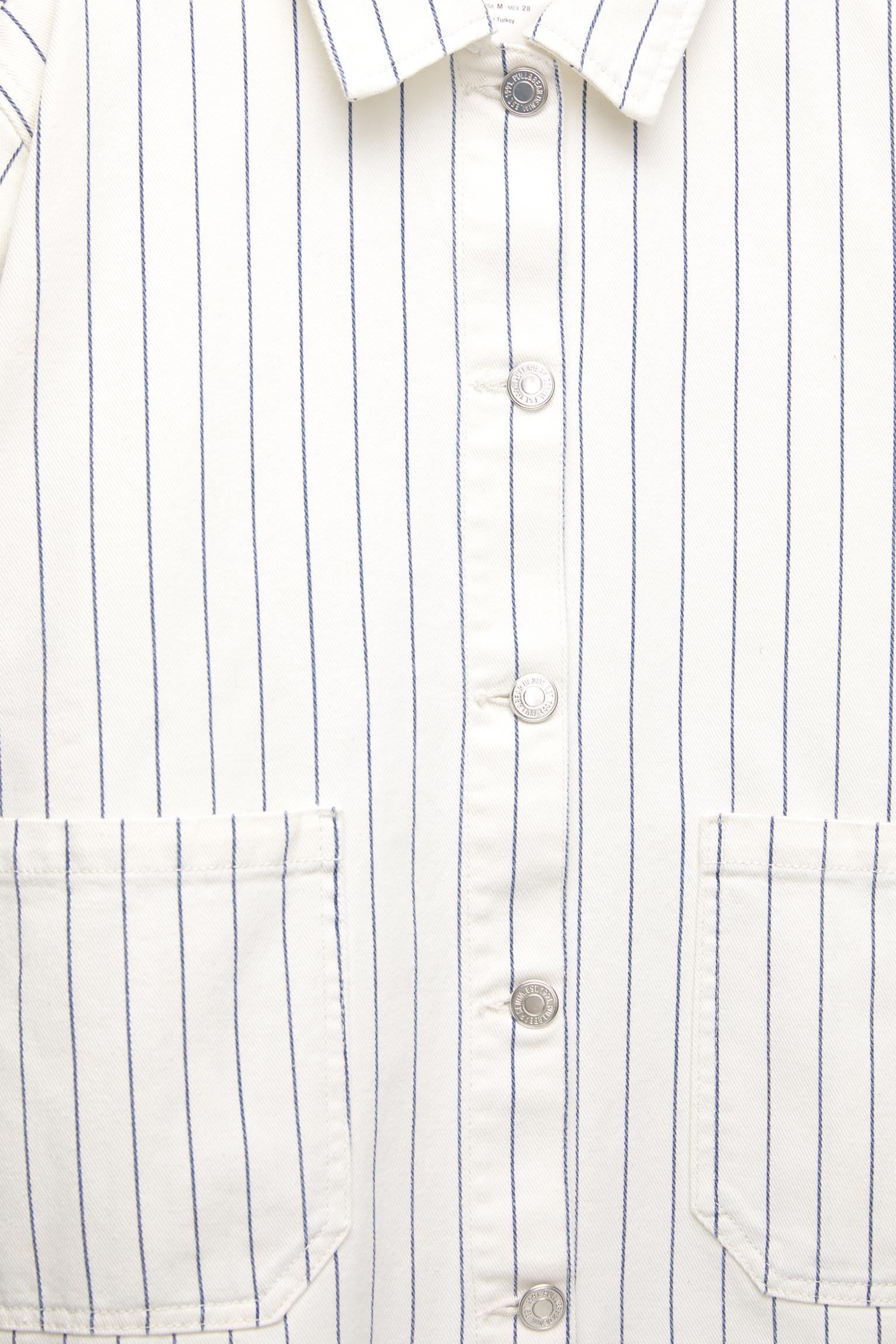 Striped cotton jacket Product Image
