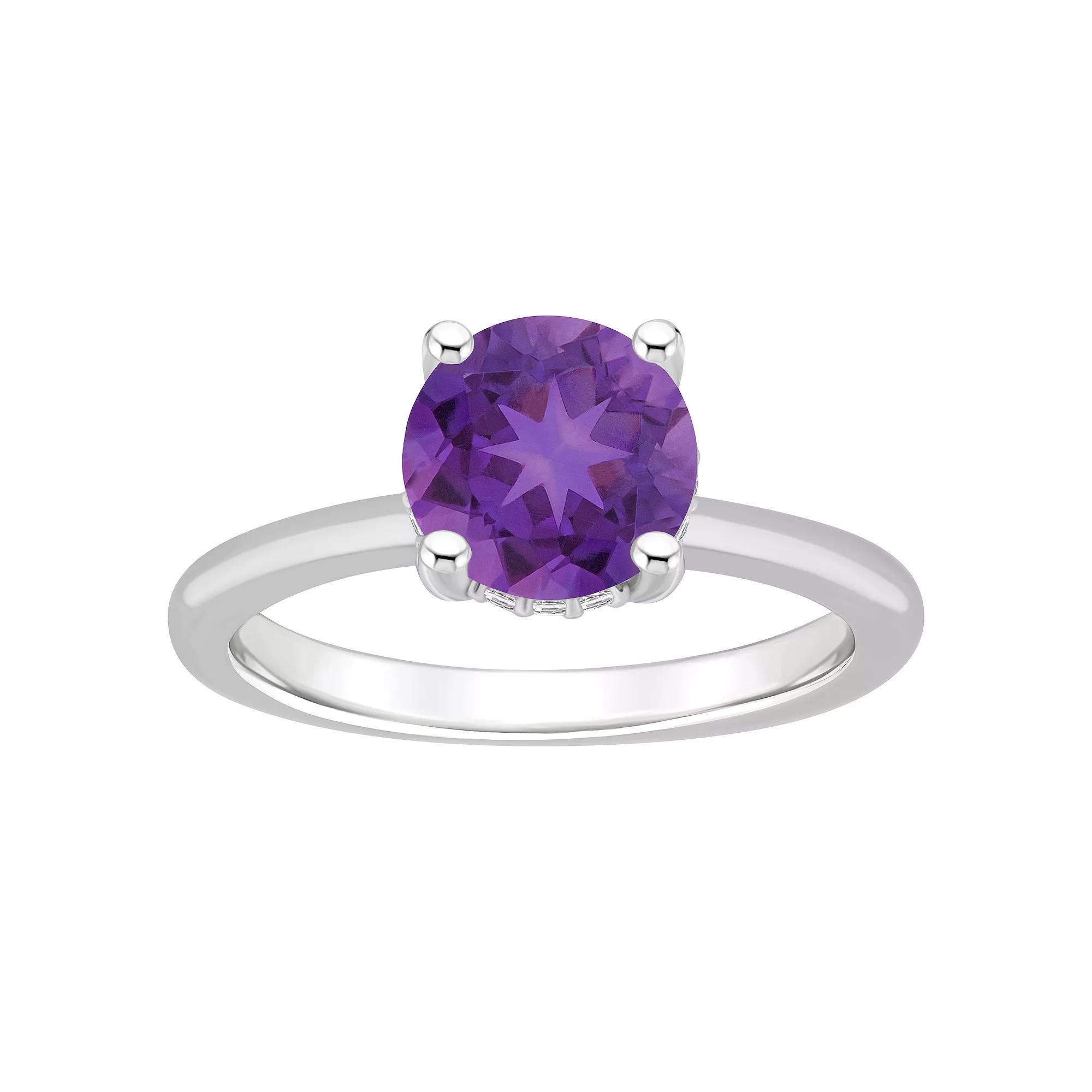 Alyson Layne 14k White Gold Round Amethyst & Diamond Accent Ring, Women's, Size: 6 Product Image