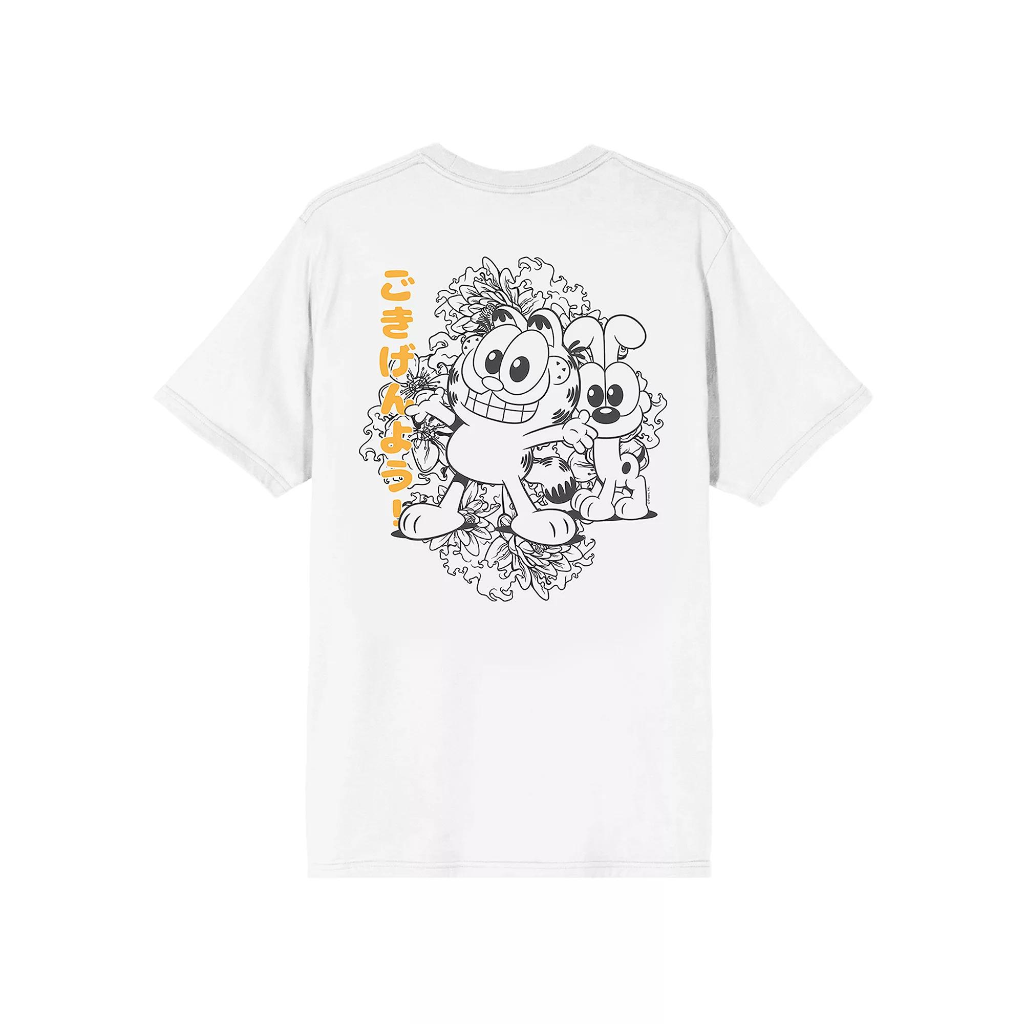 Men's Garfield Chibi Graphic Tee,  Product Image