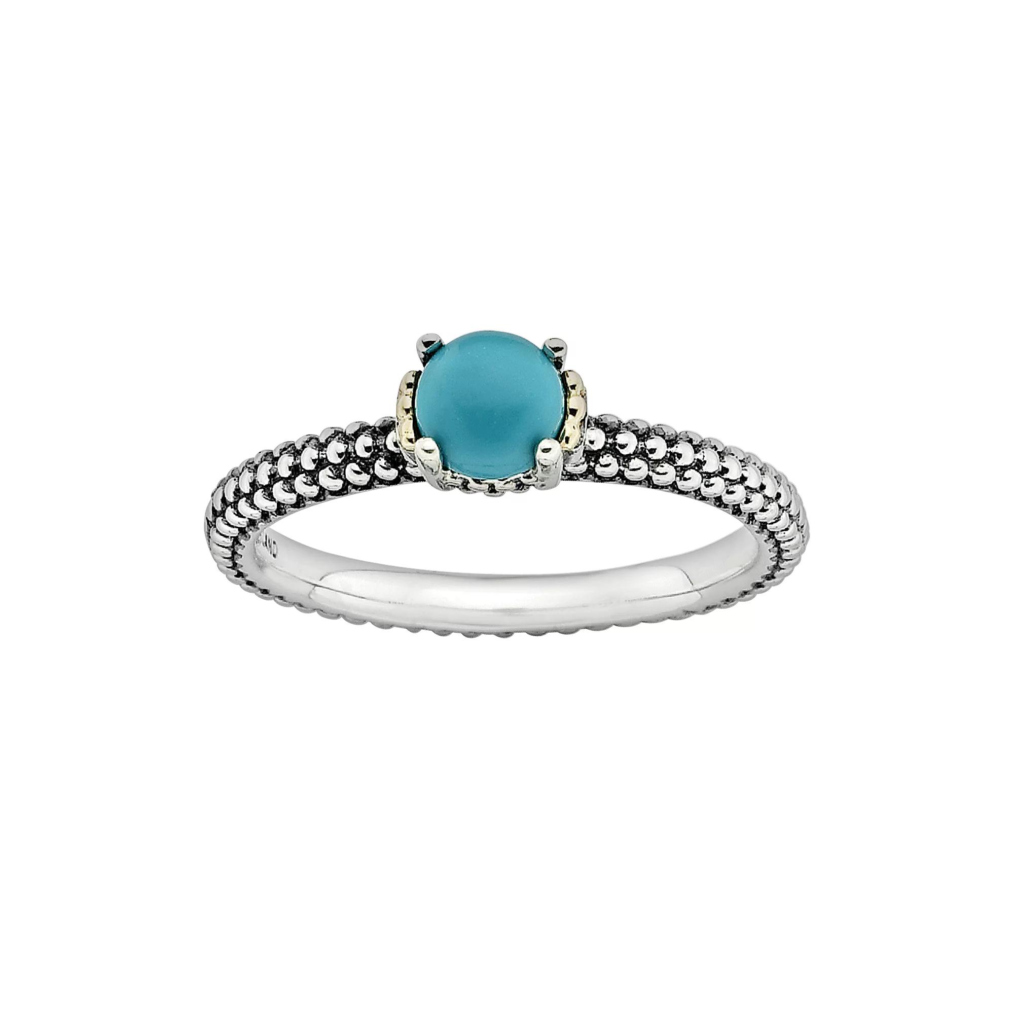 Stacks & Stones 14k Gold & Sterling Silver Simulated Turquoise Stack Ring, Women's,  Product Image