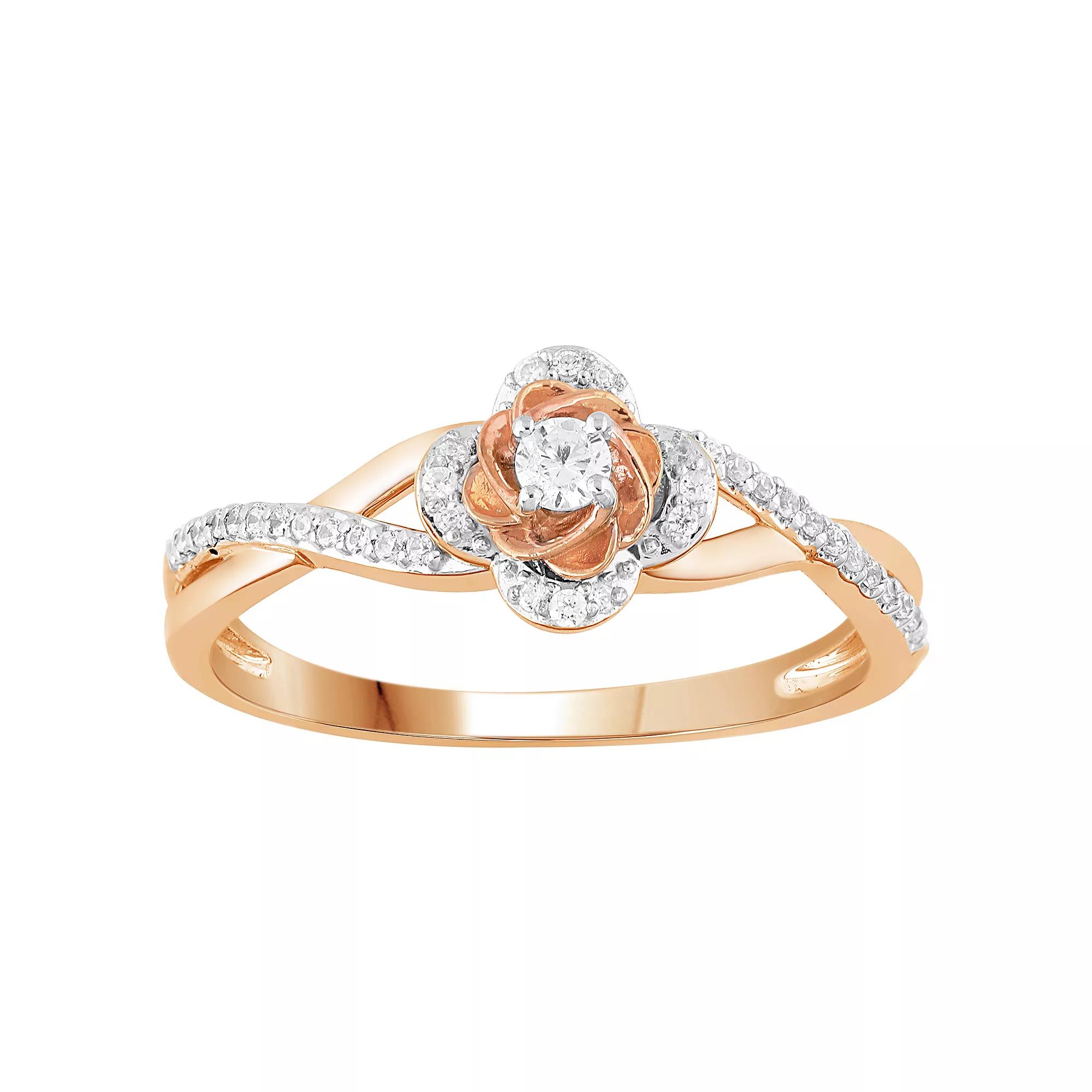 10k Rose Gold 1/5 ct. T.W. Diamond Flower Engagement Ring, Women's, Size: 6, 10k Pink Product Image