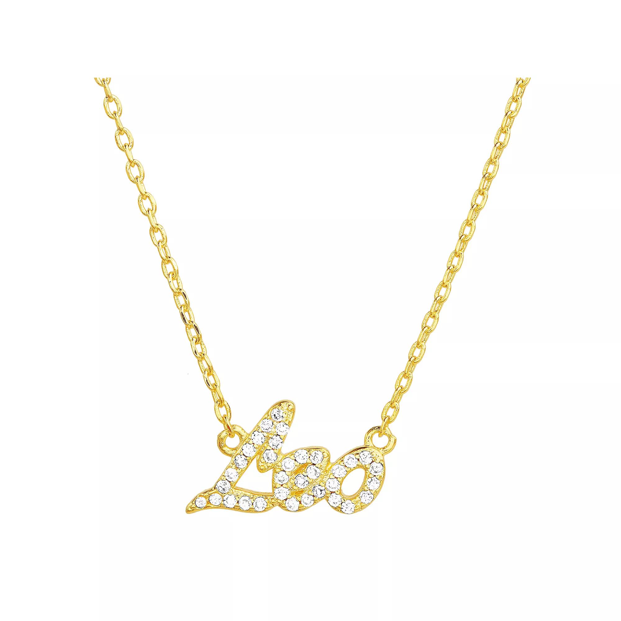 Paige Harper Sterling Silver Cubic Zirconia Zodiac Necklace, Women's, Size: 16-18" ADJ, Leo Product Image