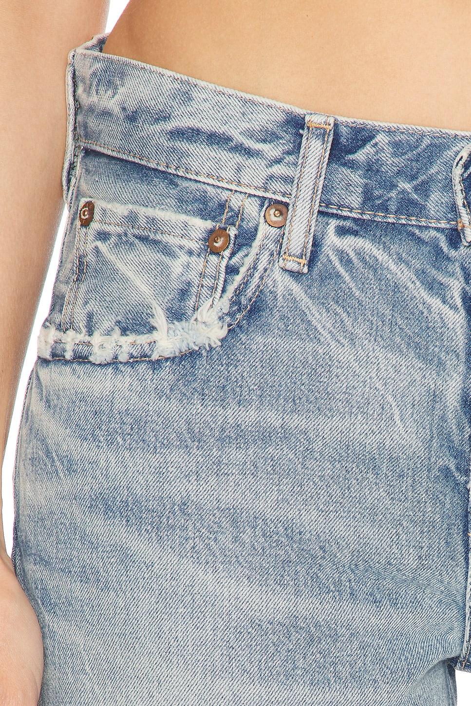 Terry Short Product Image