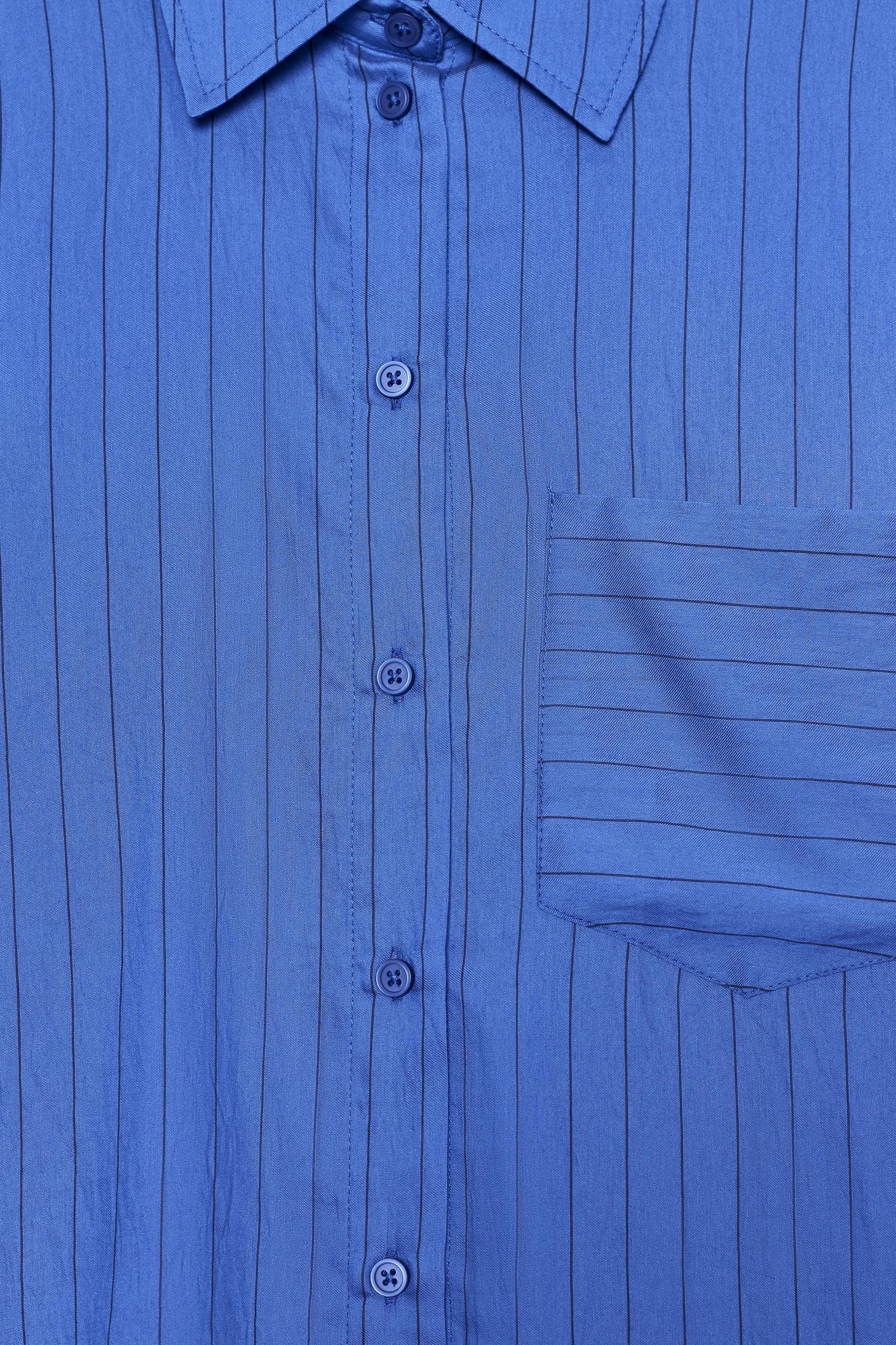 ZW COLLECTION OVERSIZED STRIPED SHIRT Product Image