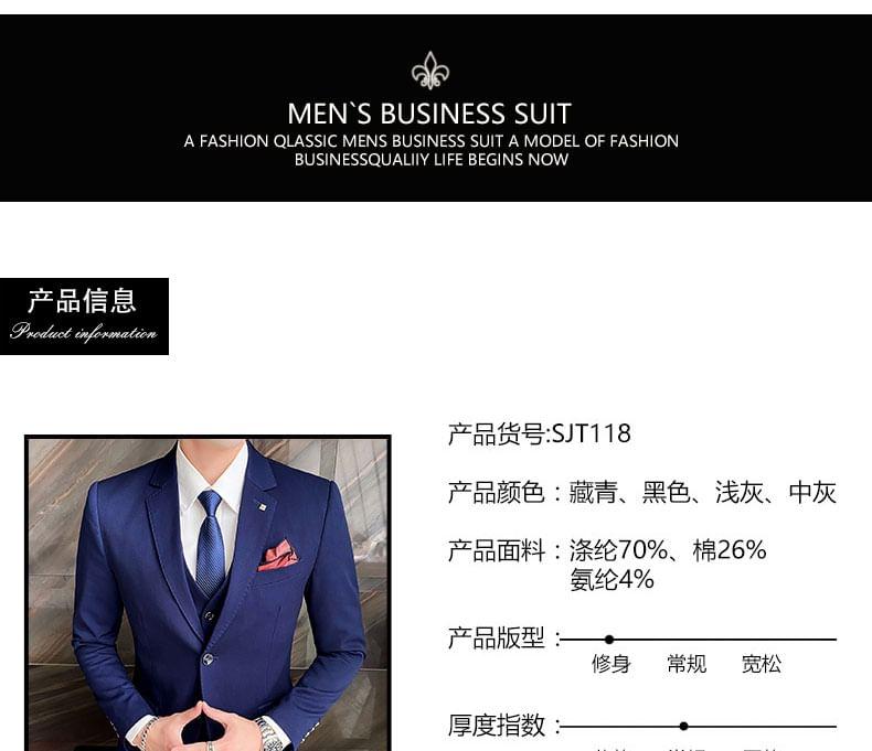 Set: Notch Lapel Single-Breasted Plain Blazer + Mid Rise Cropped Straight Leg Dress Pants + V-Neck Vest Product Image