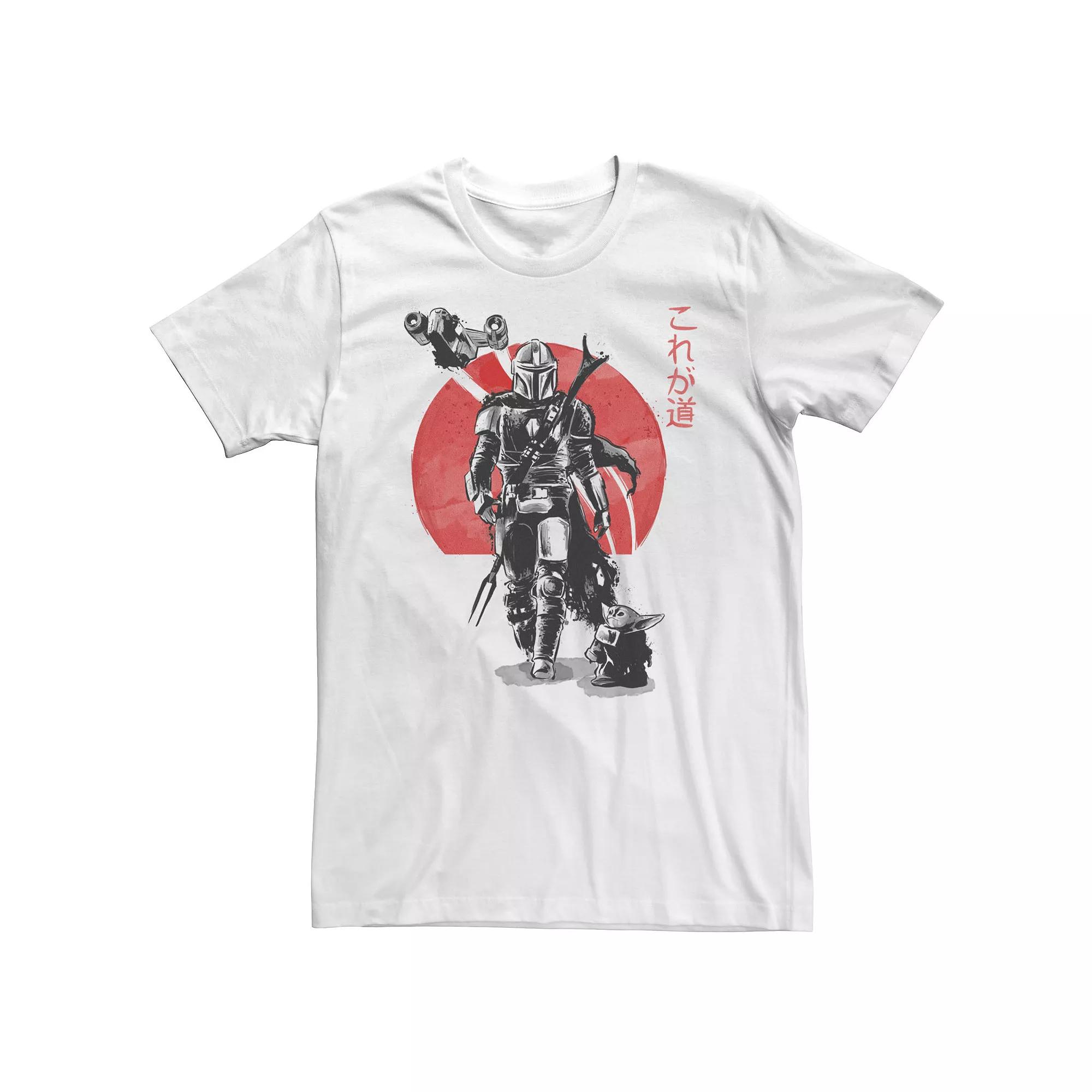 Big & Tall Star Wars The Mandalorian The Child Red Sun Ink Portrait Tee, Men's,  Product Image