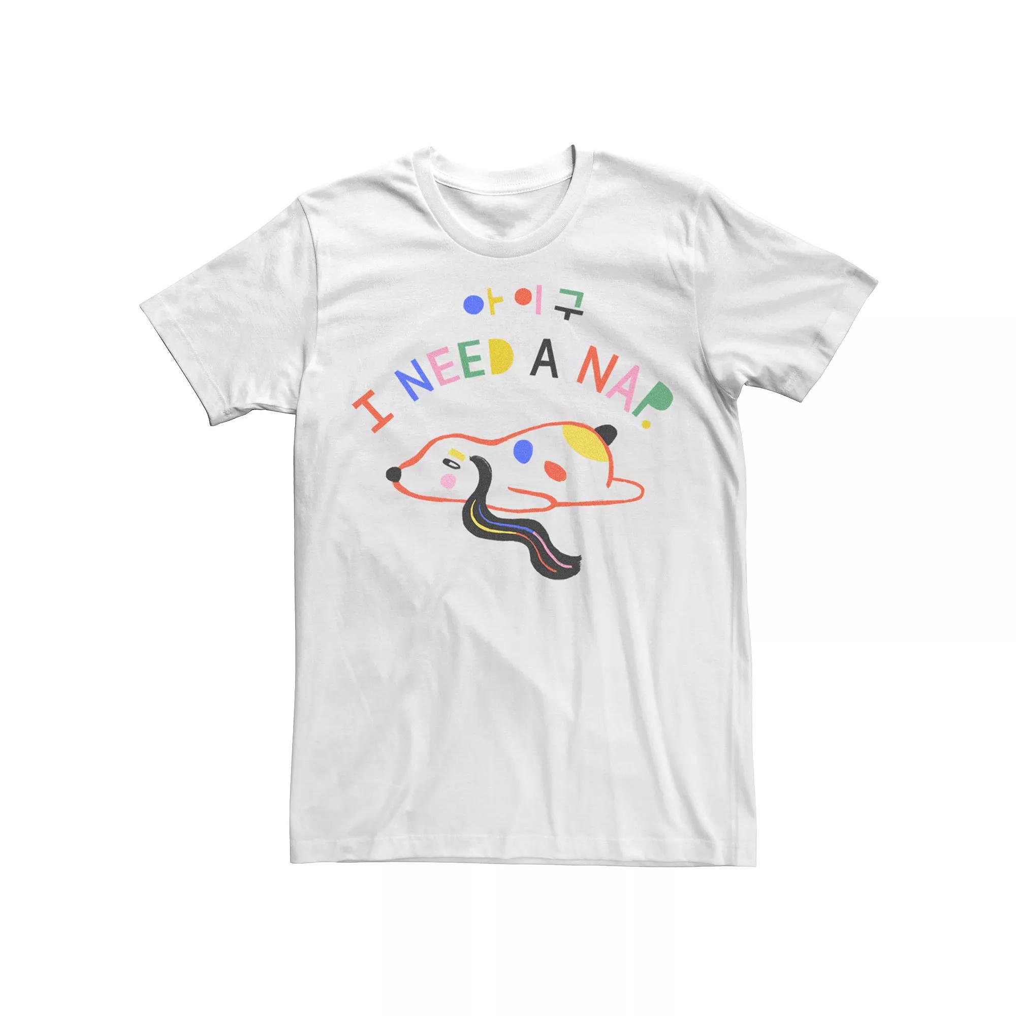 Men's I Need A Nap Sleeping Dog Tee,  Product Image