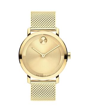 Movado Bold Mens Evolution 2.0 Quartz Analog Gold Mesh Bracelet Watch Product Image