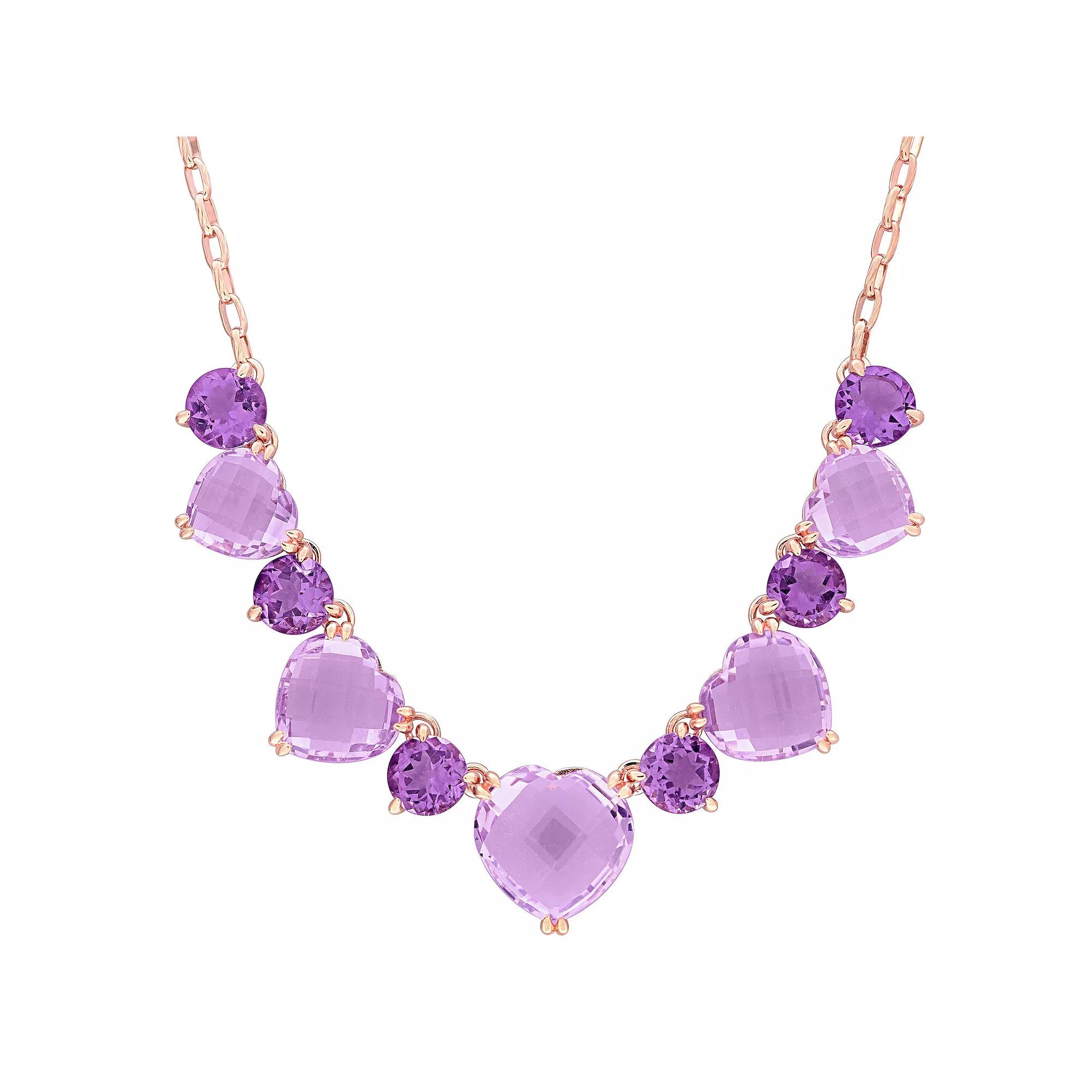 Stella Grace 18k Rose Gold Over Silver Amethyst & Rose de France Amethyst Necklace, Women's, Size: 17", Pink Tone Product Image