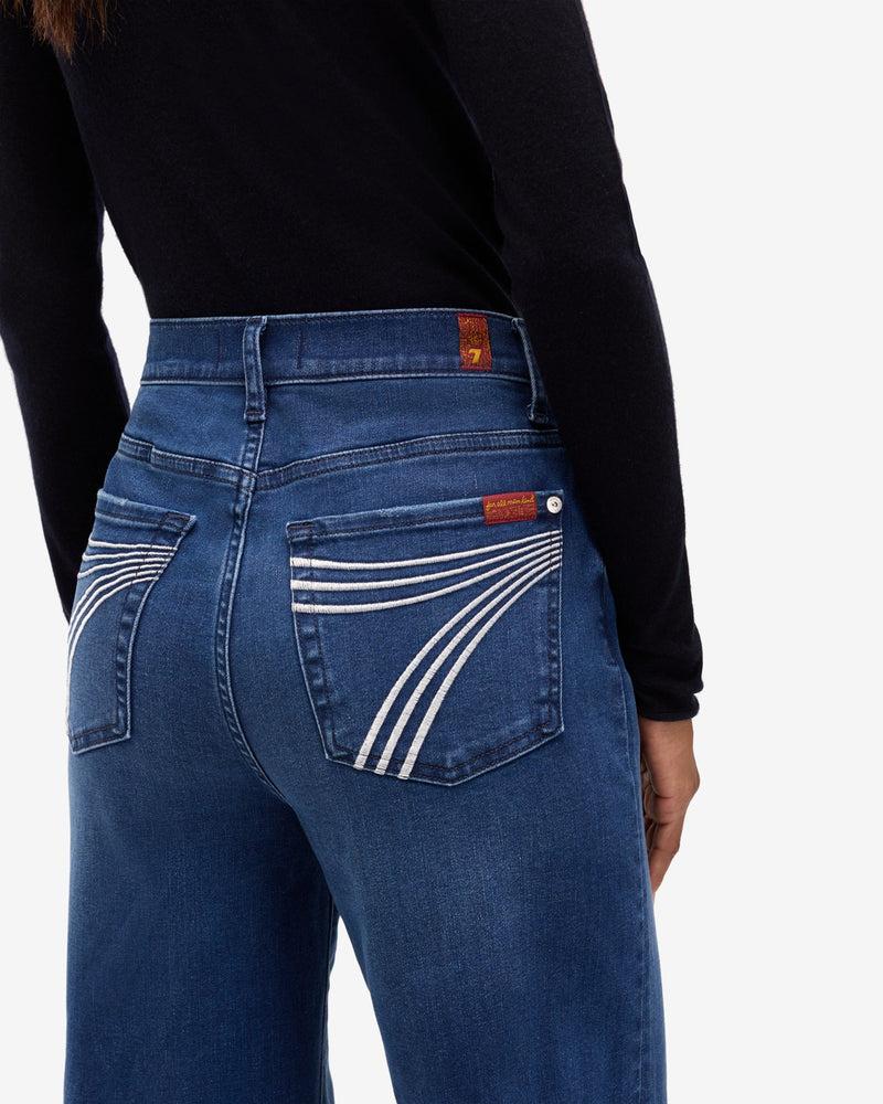 Slim Illusion Ultra High Rise Jo Product Image