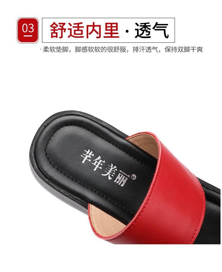 Platform Wedge-Heel Slide Sandals Product Image