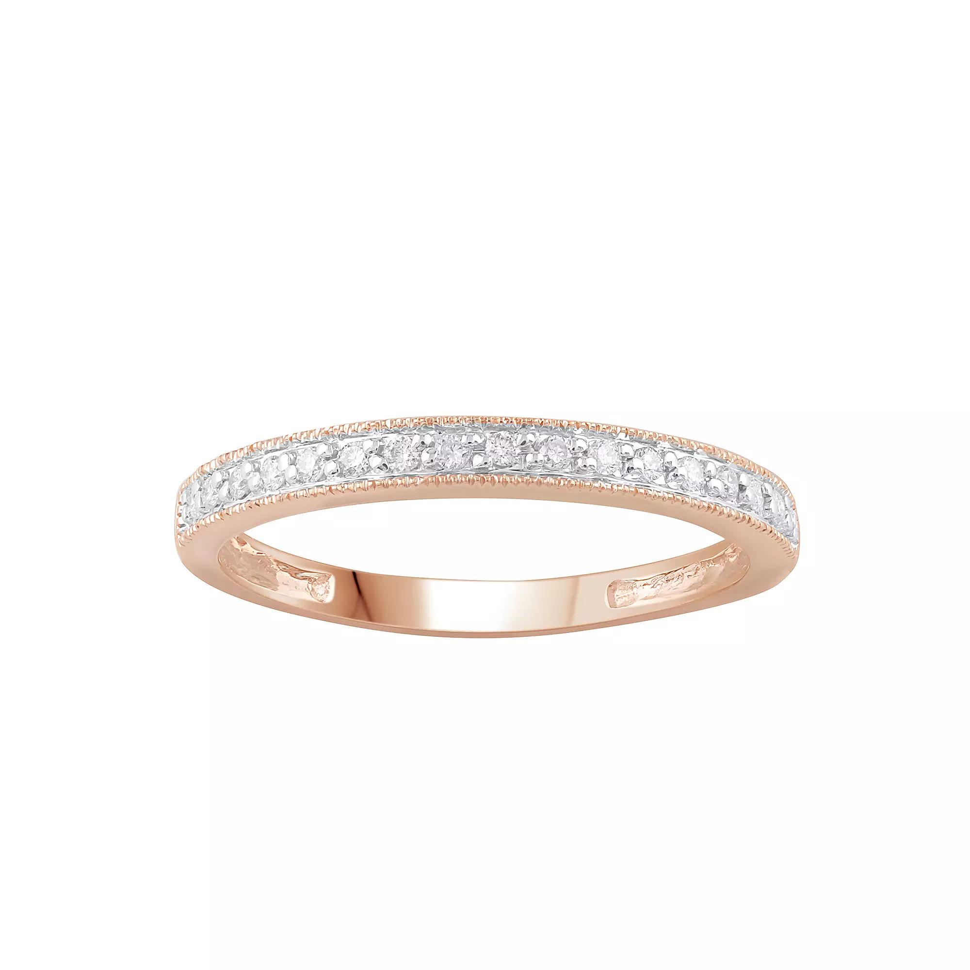 Diamond Medley 10k Gold 1/10 Carat T.W. Diamond Band Ring, Women's,  Product Image