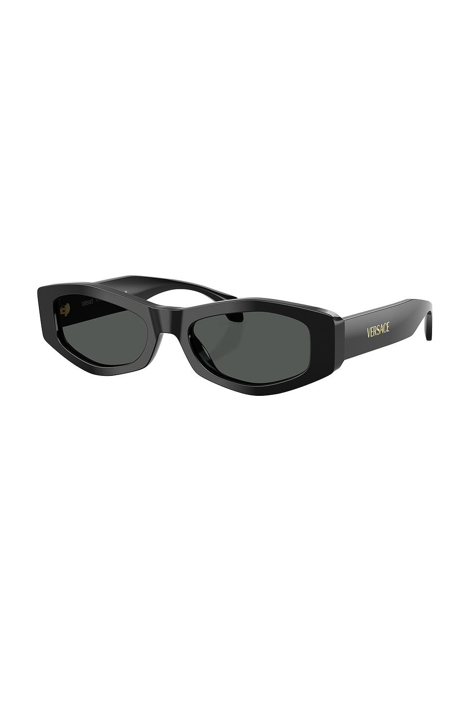 VERSACE Ve4487 Oval Logo-print Sunglasses In Black Product Image