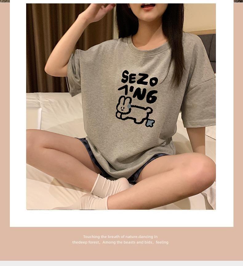 Rabbit Pajama Set Product Image