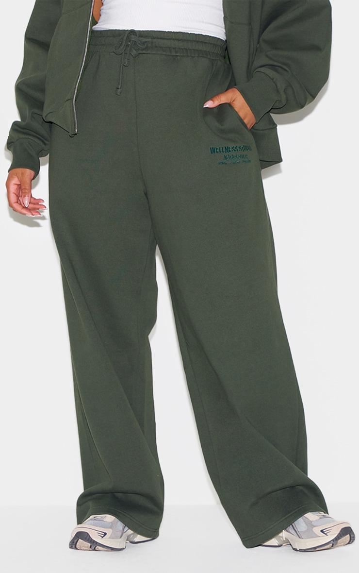 Khaki Premium Embroidered Oversized Wide Leg Sweatpants Product Image