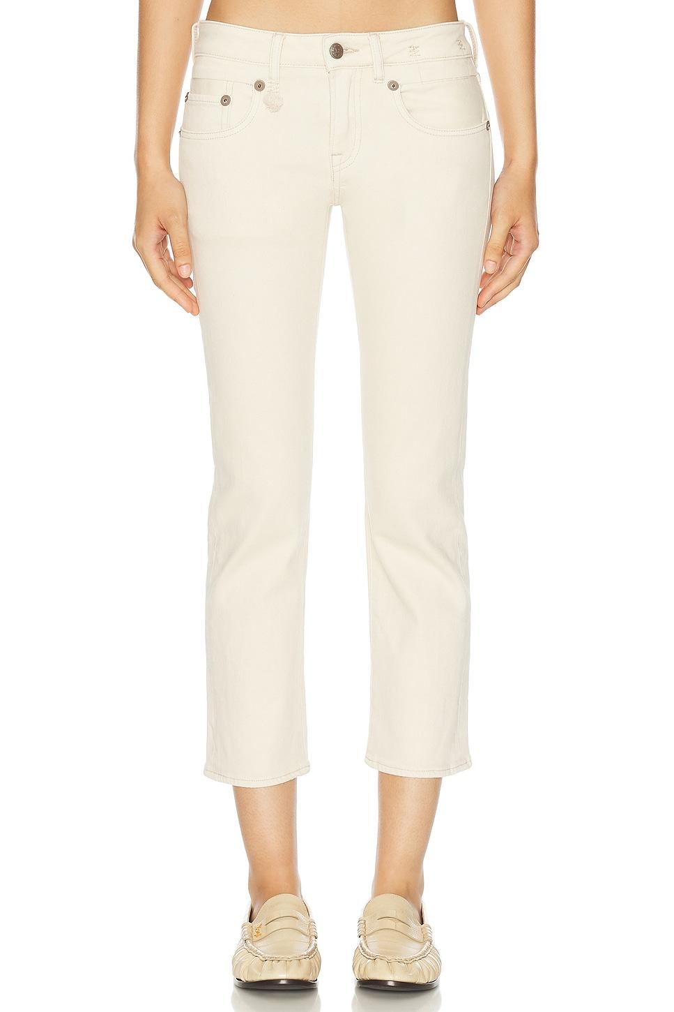 Terry Short Product Image