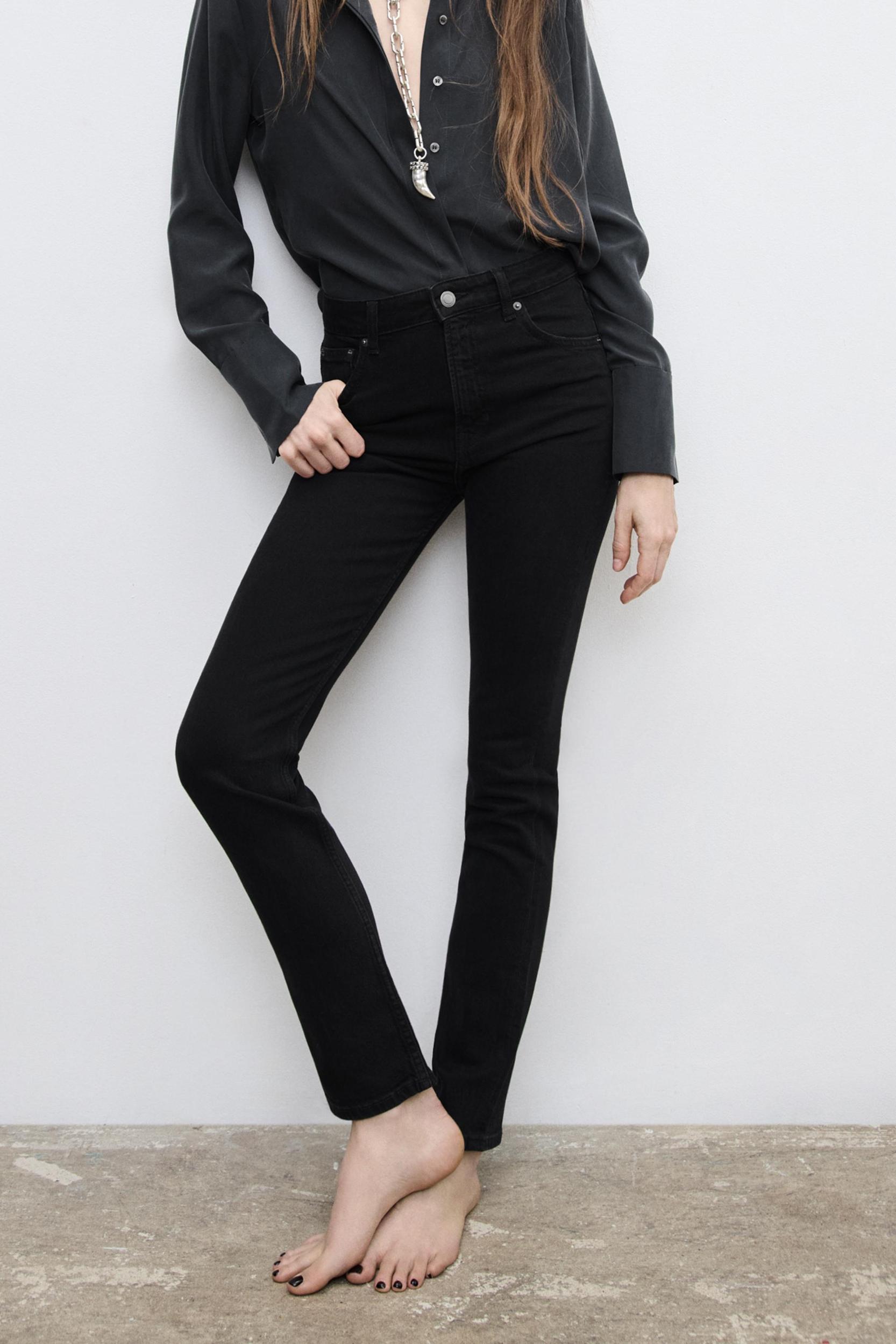 HIGH WAIST SKINNY JEANS ZW COLLECTION Product Image
