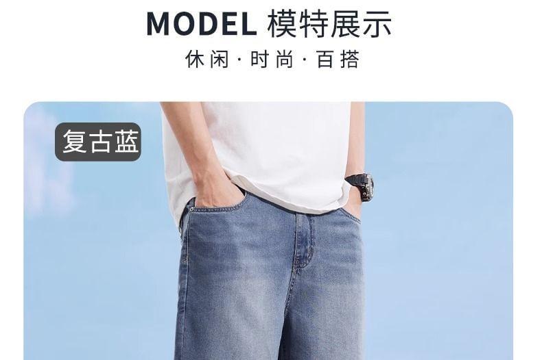Mid Rise Washed Denim Shorts Product Image