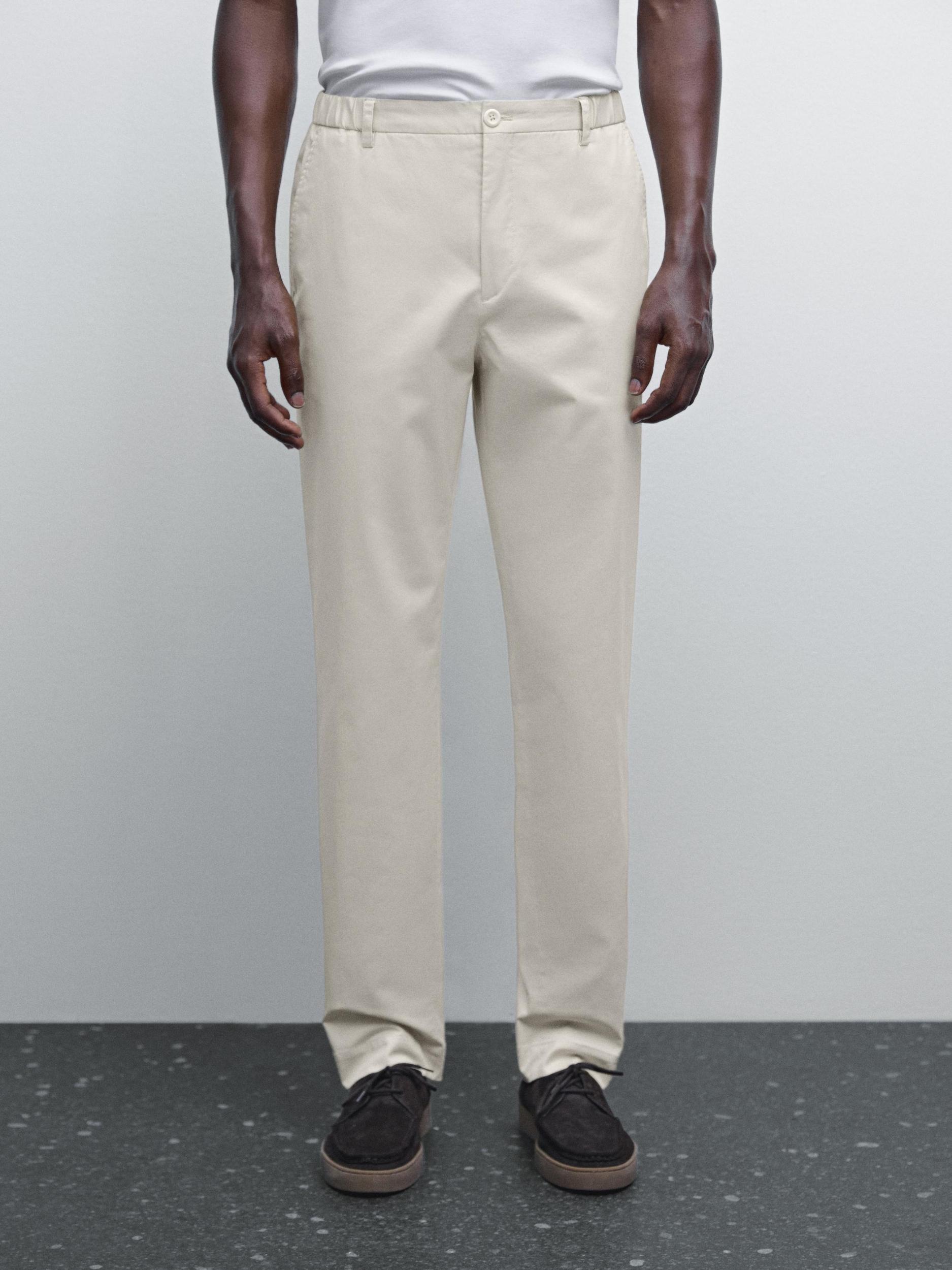 Cotton blend slim fit trousers Product Image