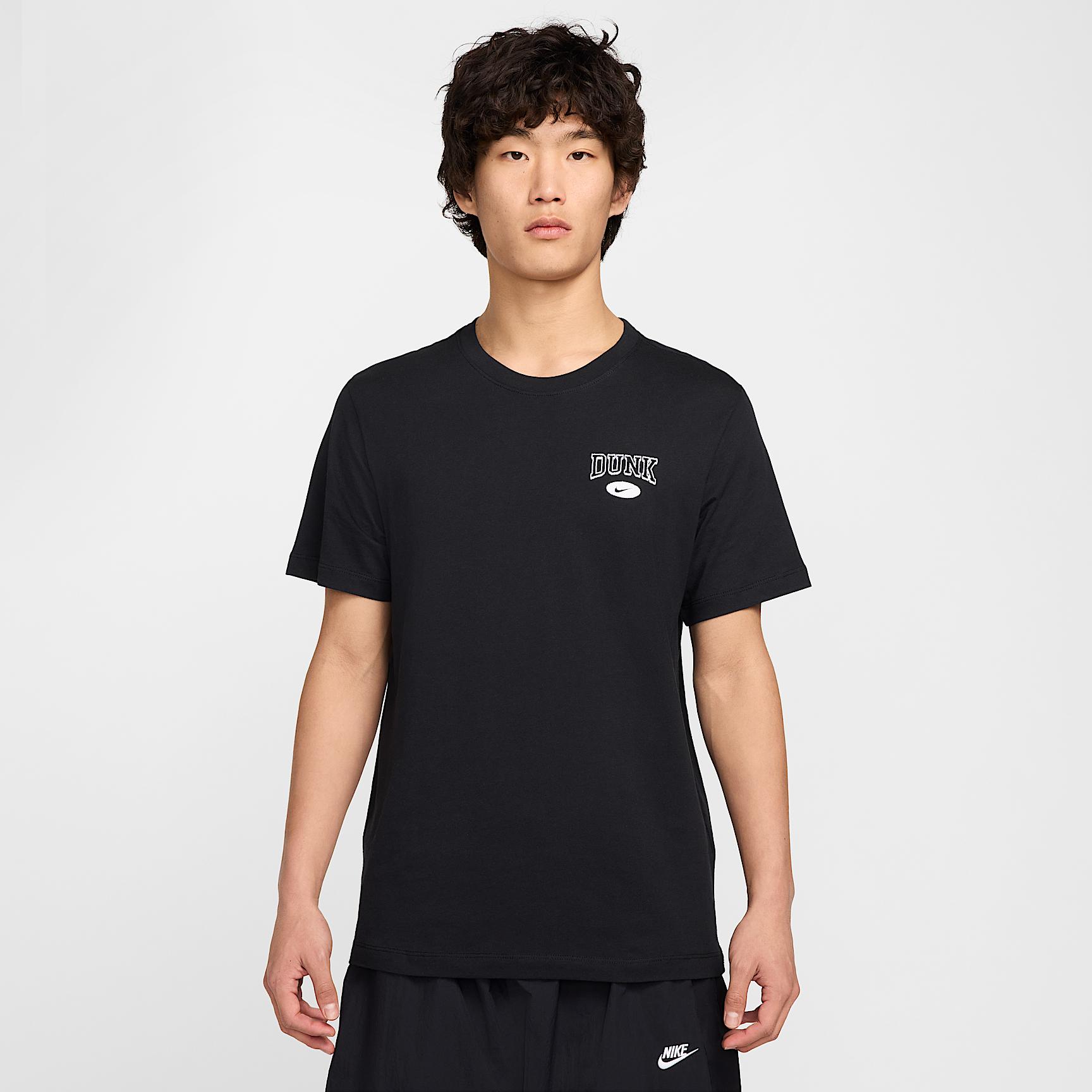 Mens Nike Sportswear T-Shirt | IH5065-045 Product Image