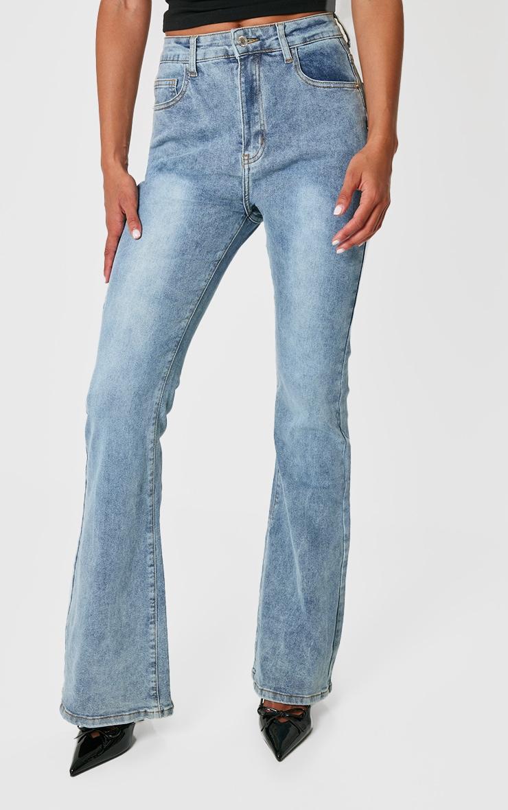 Vintage Wash Seam Back Split Hem Wide Leg Flares Product Image