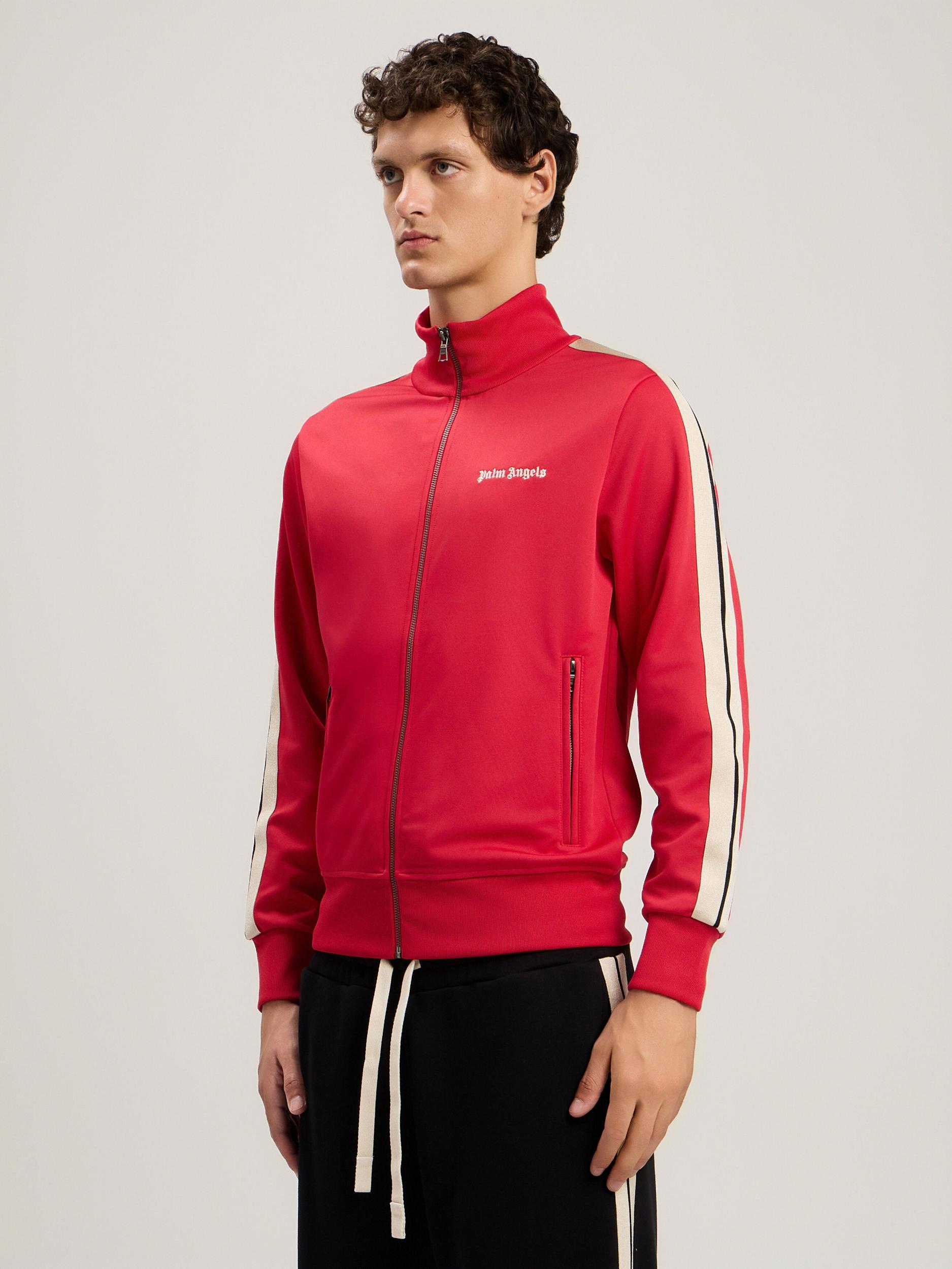 Classic Logo Track Jacket Product Image