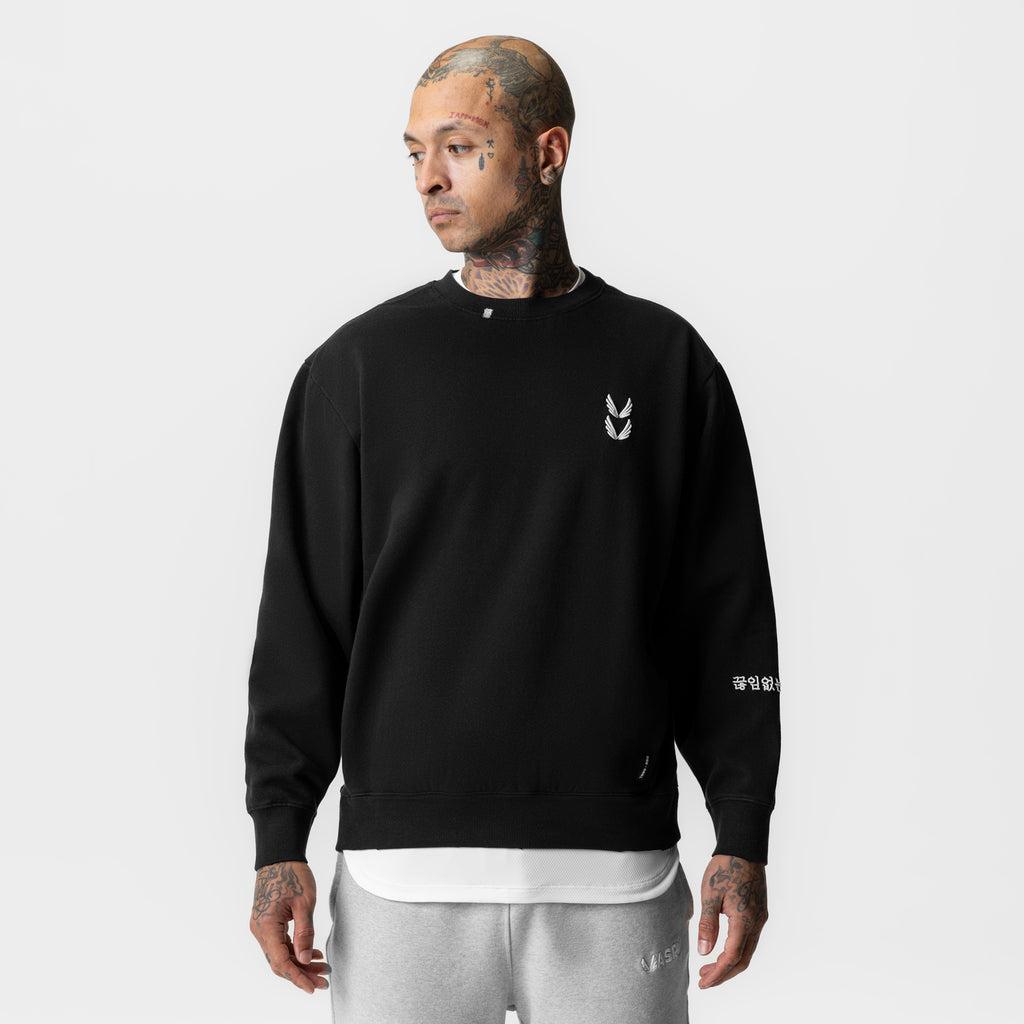 0861. Tech Essential™ Distressed Crewneck - Black Product Image